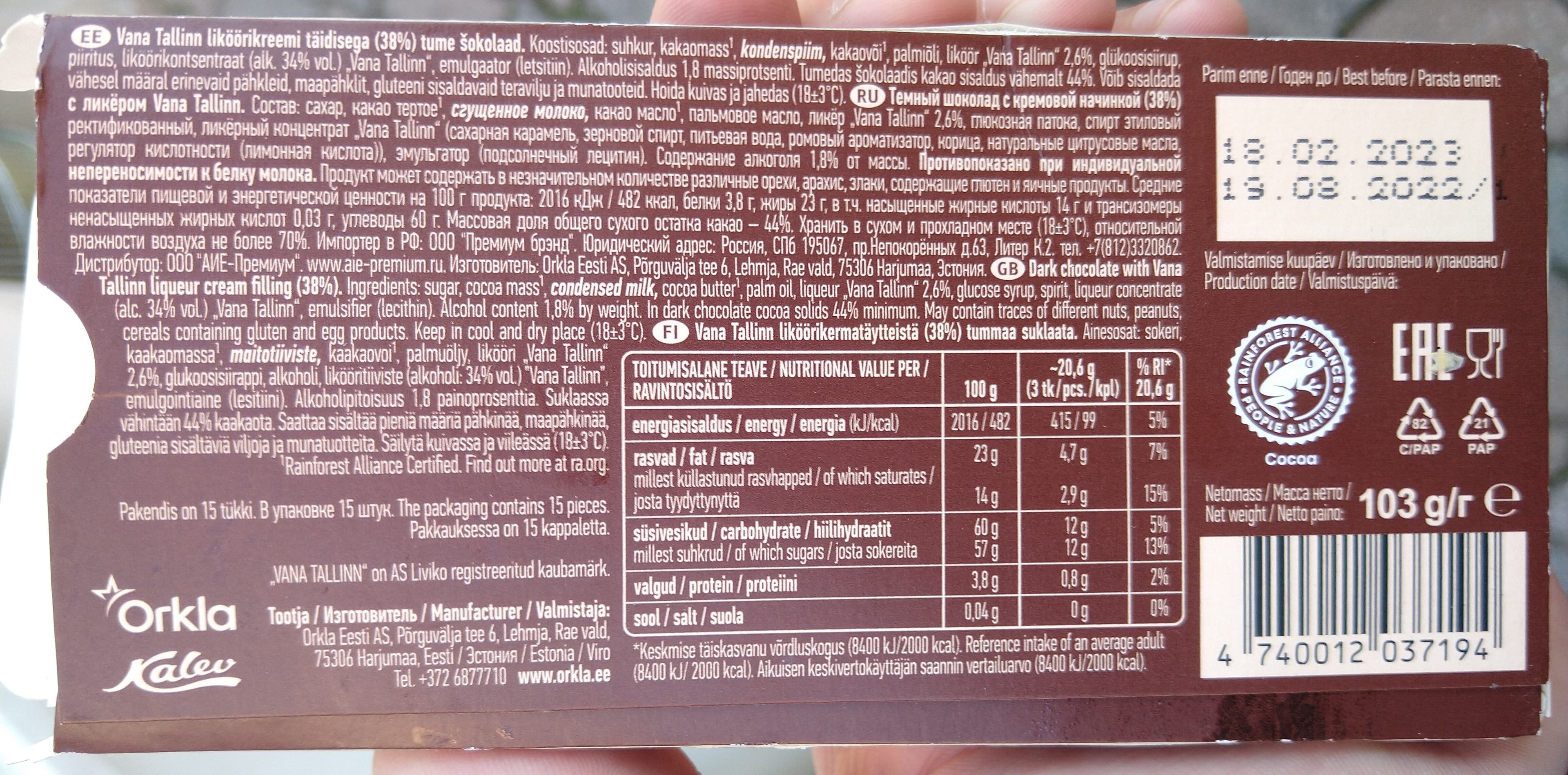 Kalev Vana Tallin Original packshot