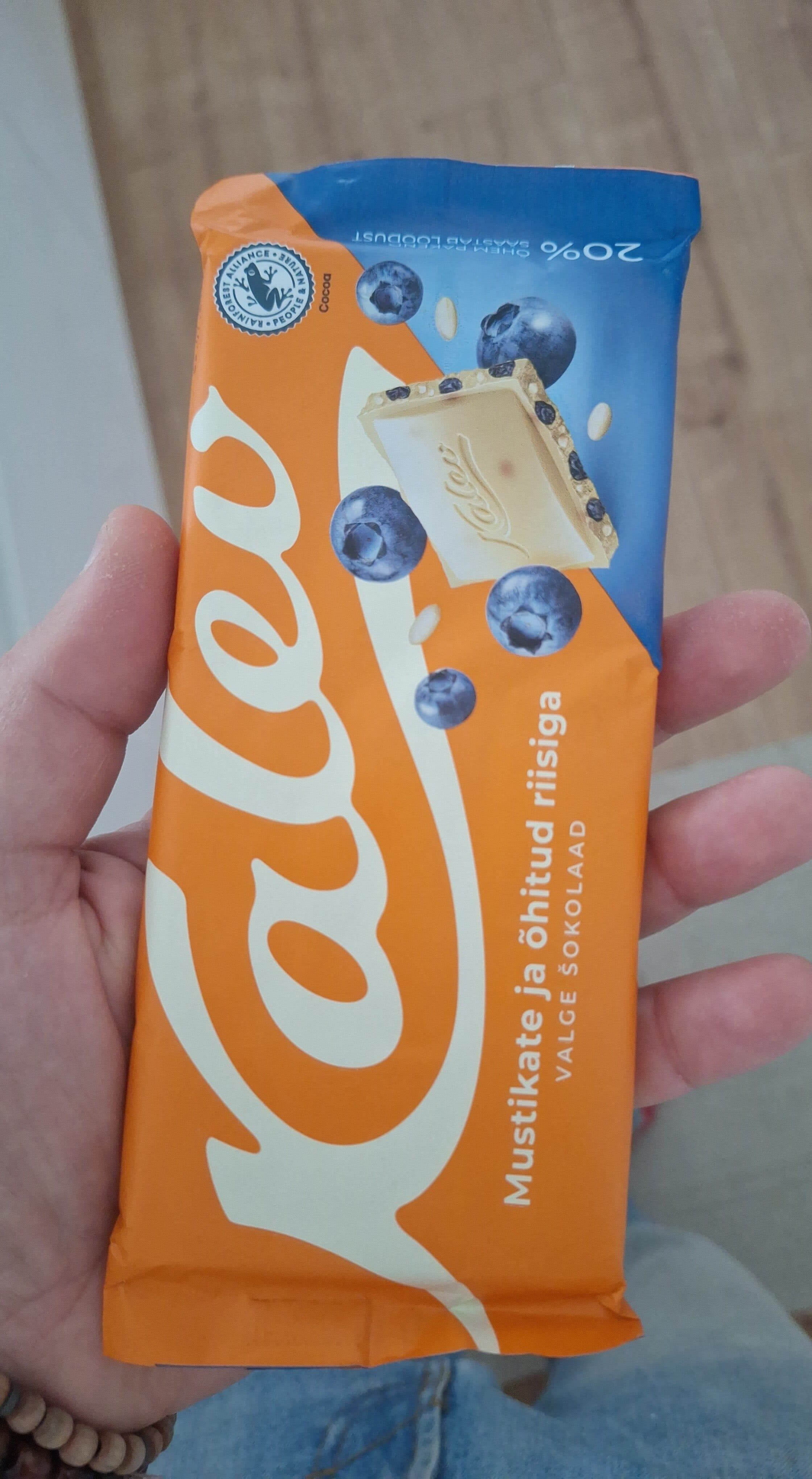 Kalev Mustikate ja õhitud riisiga packshot