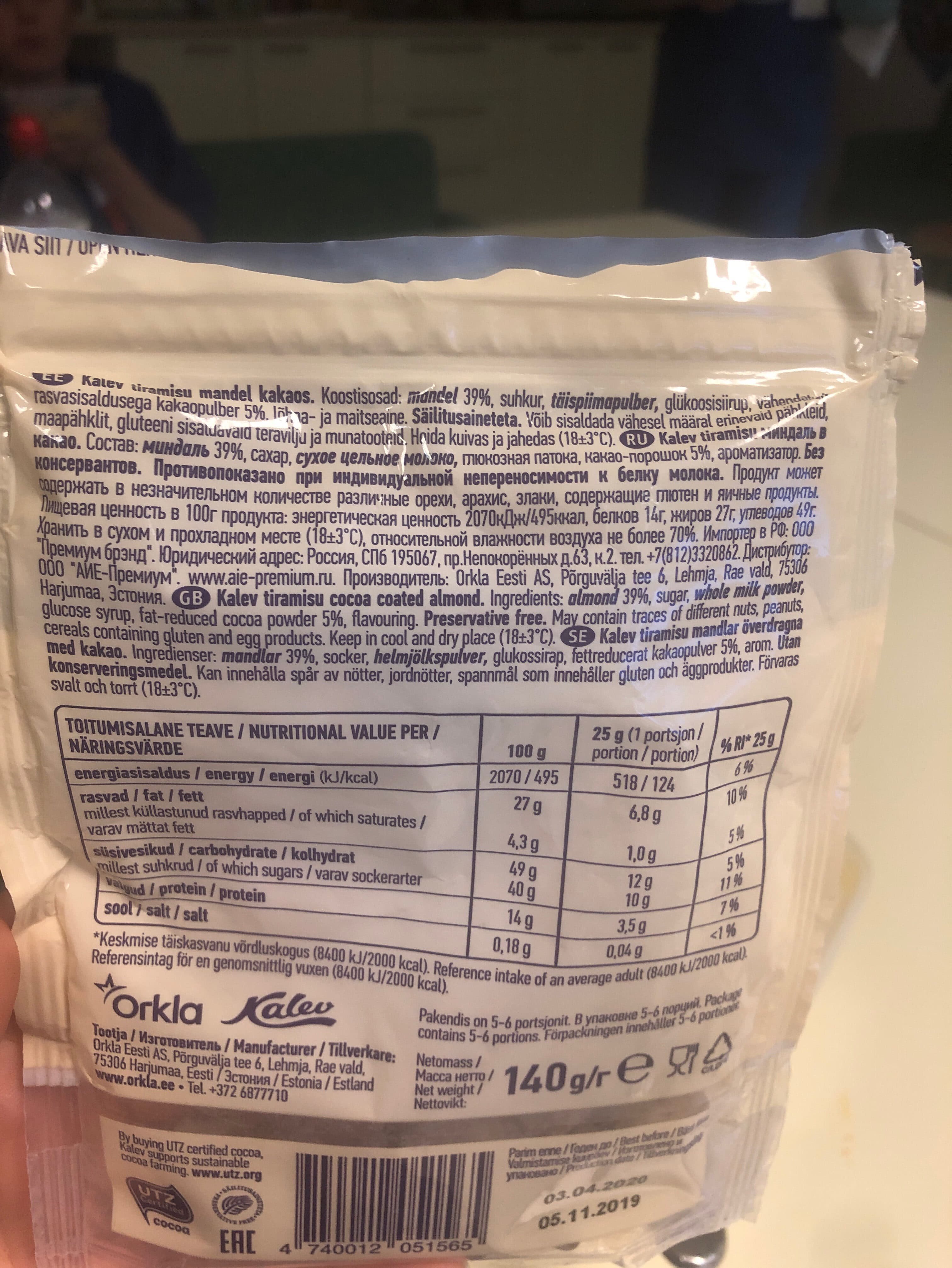 Orkla Tiramisu mandel packshot