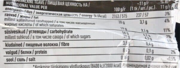 Kalev 4740012600015 packshot