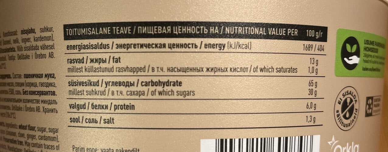 Kalev Piparkoogid packshot