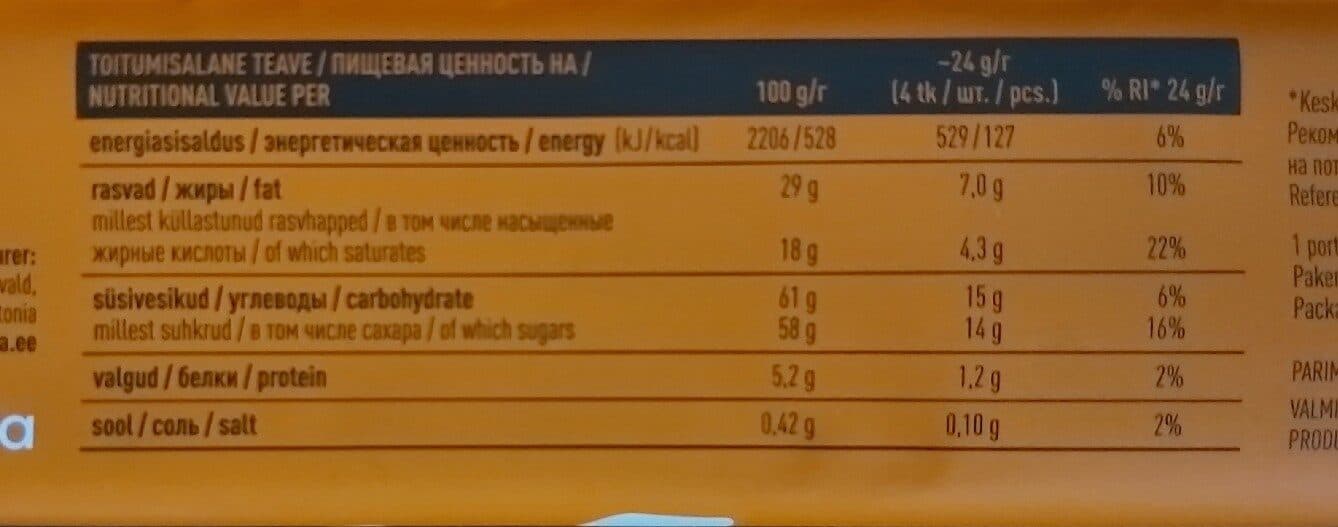 Kalev Valge Šokolaad Mustikate Ja Õhitud Riisiga packshot