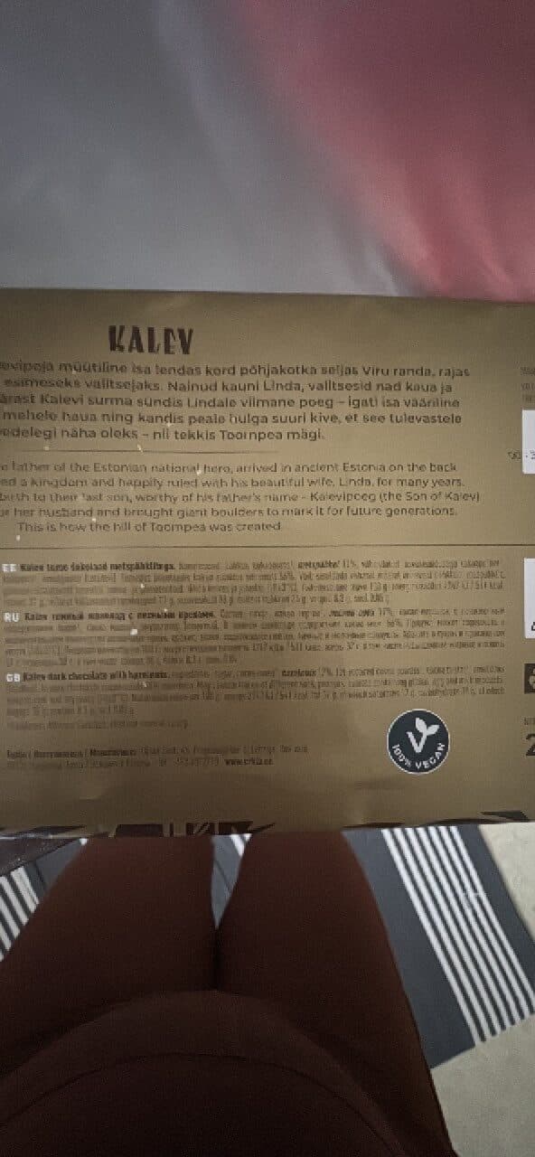Kalev Dark chocolate with crushed hazelnuts packshot