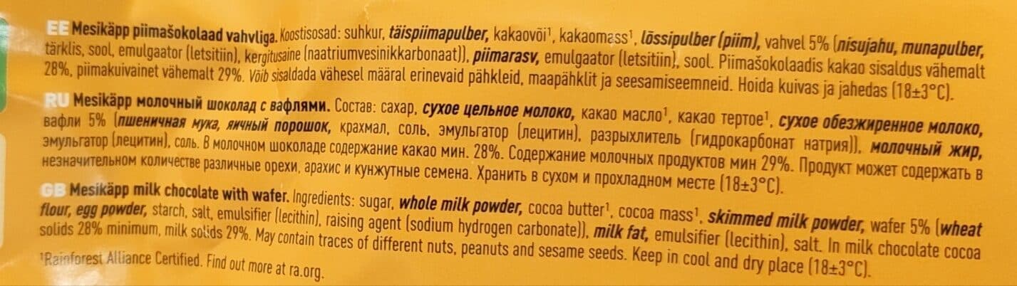 Kalev Mesikäpp milk chocolate with wafer packshot