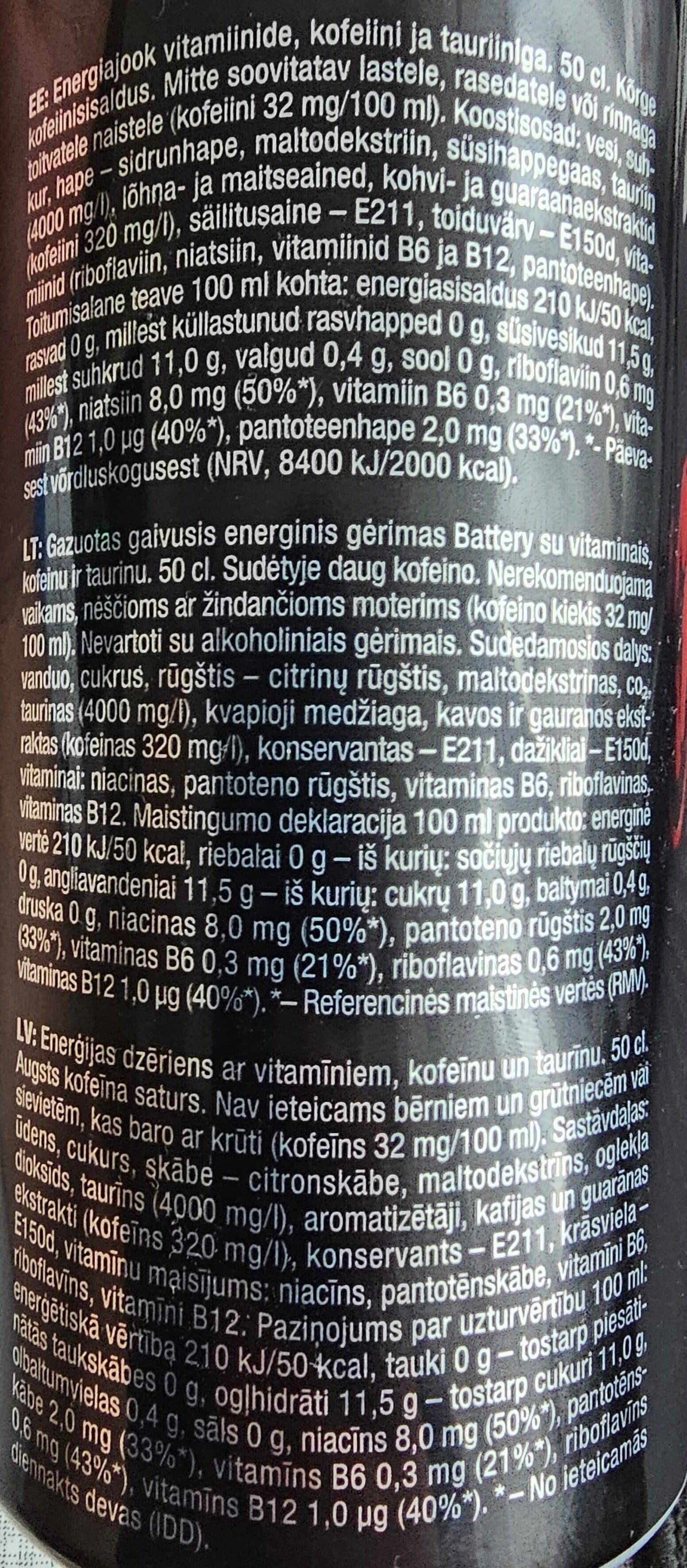 Open Food Facts Battery packshot