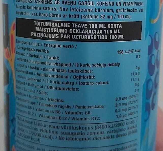 Battery Battery Blue Raspberry Whirl packshot