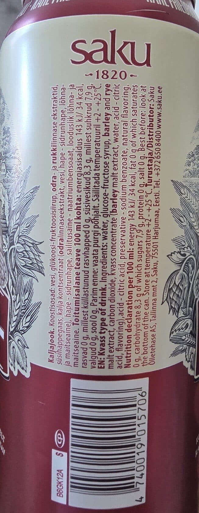 Saku Kali packshot