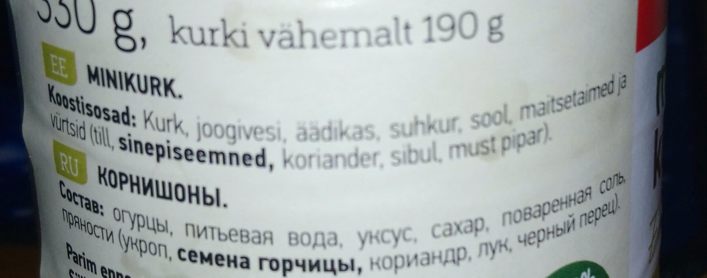 Põltsamaa Mini kurk packshot