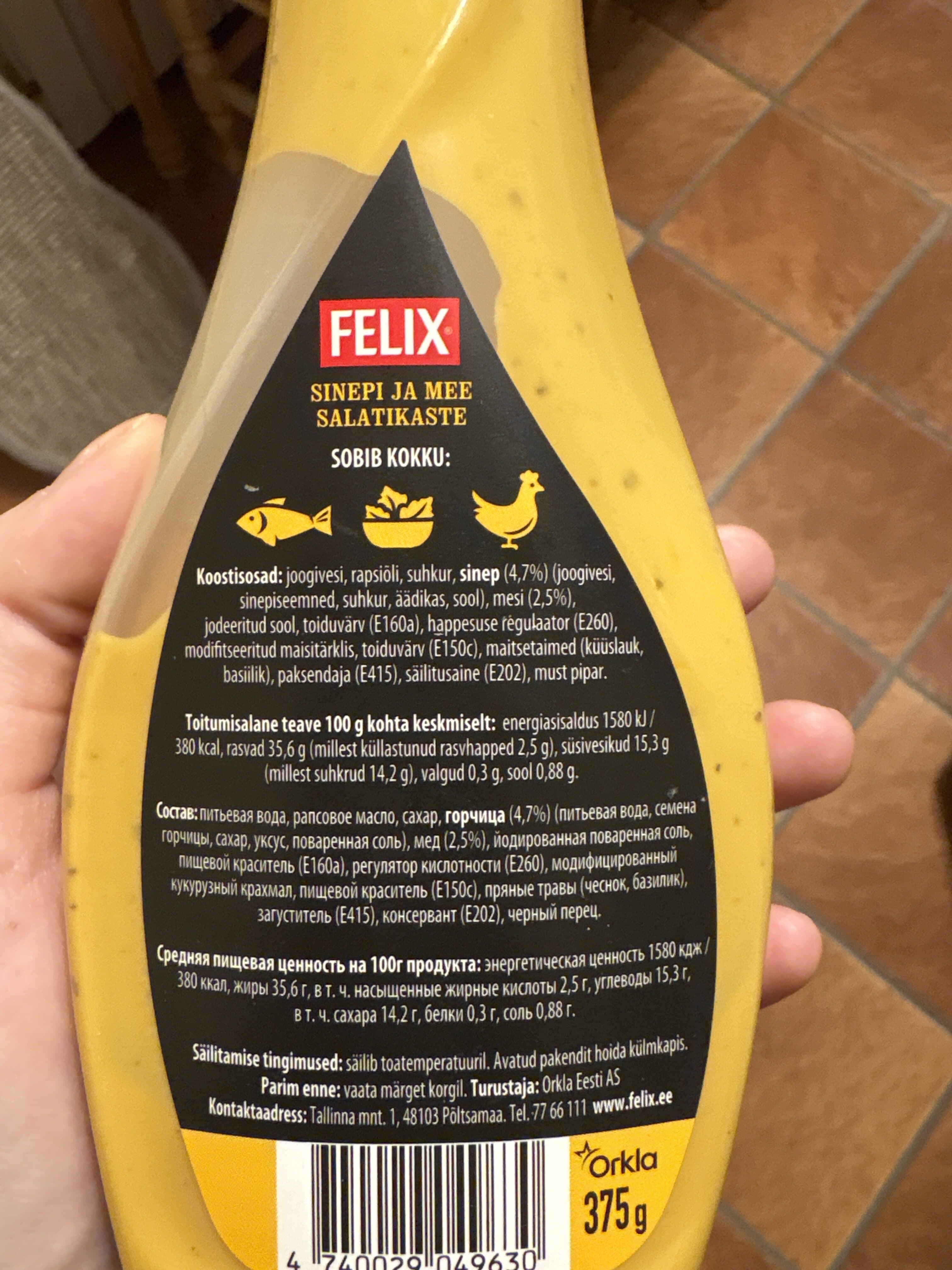 Felix Honey mustard sauce packshot