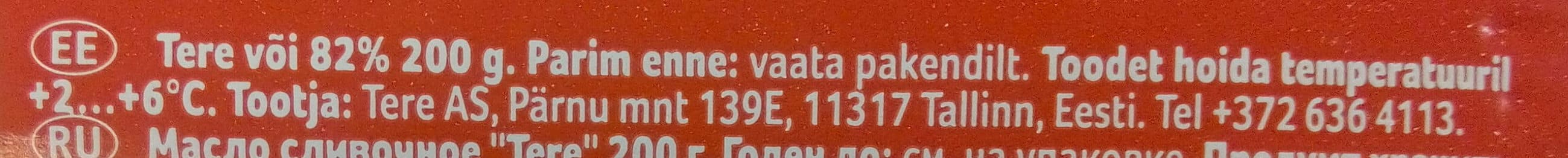 Tere Või 82% packshot