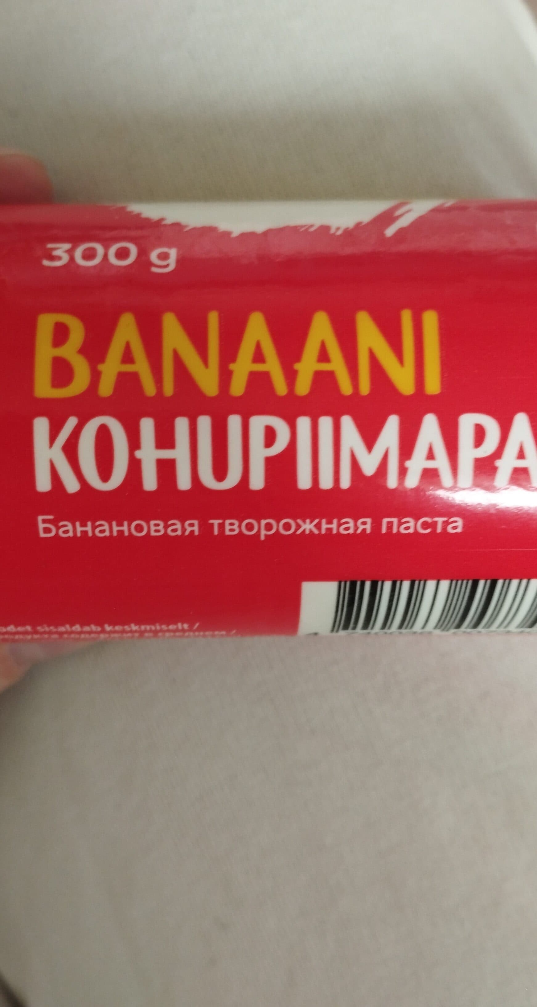 Tere Banana curd pasta packshot