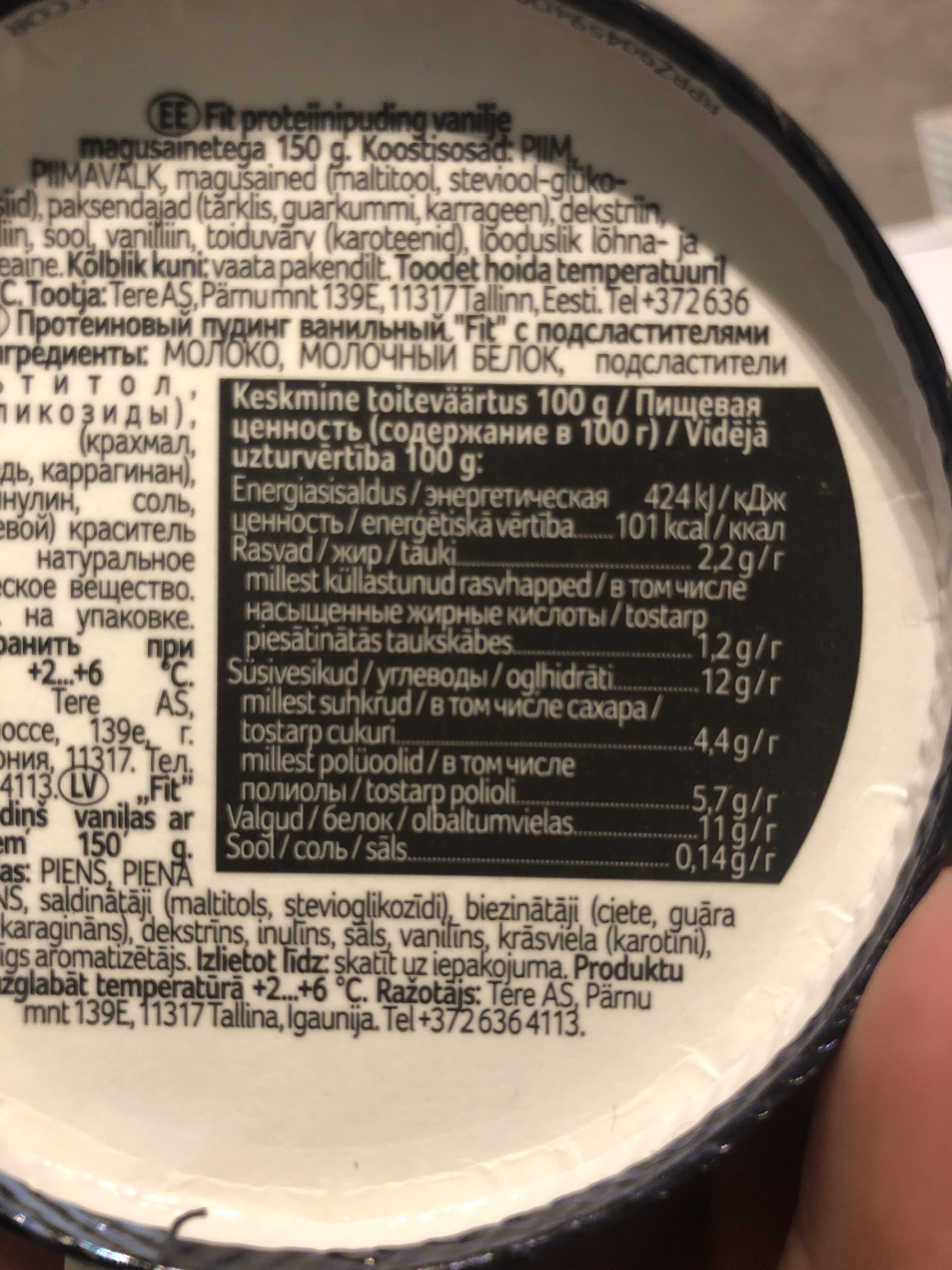 Fit! Fit packshot