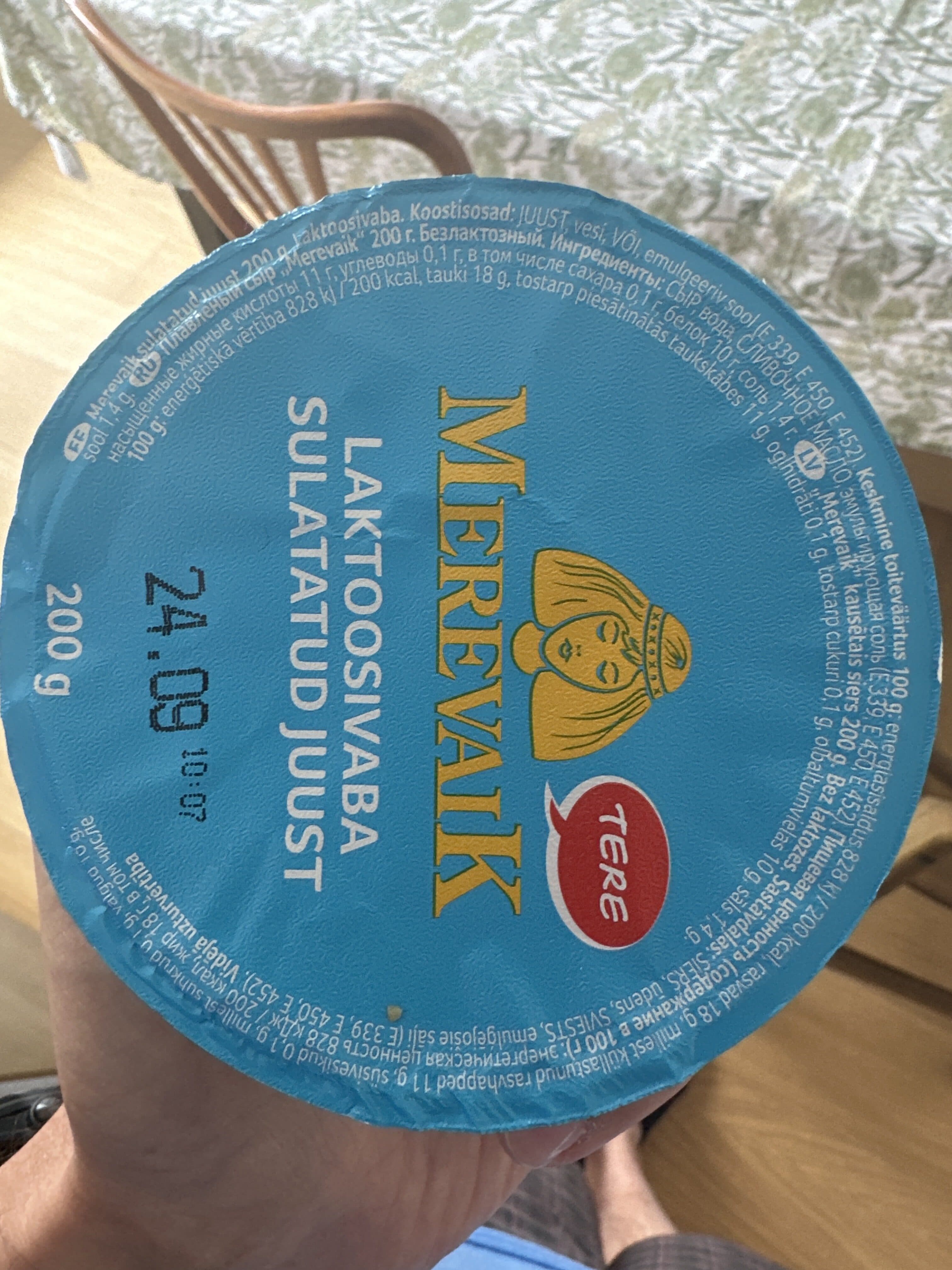 Tere Laktoosivaba MEREVAIK packshot