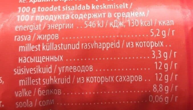 Tere Kakao kohupiimapasta packshot