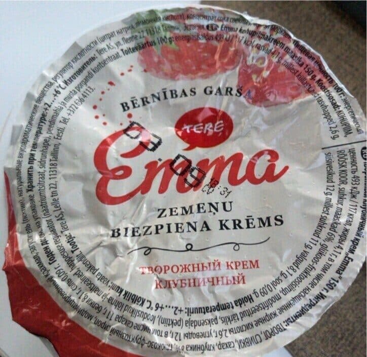 Tere Maasika kohupiimakreem packshot