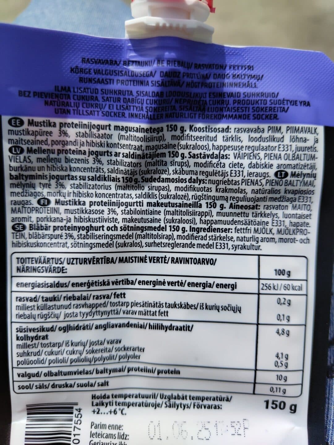 Tere BLUEBERRY + PROTEIN YOGURT packshot