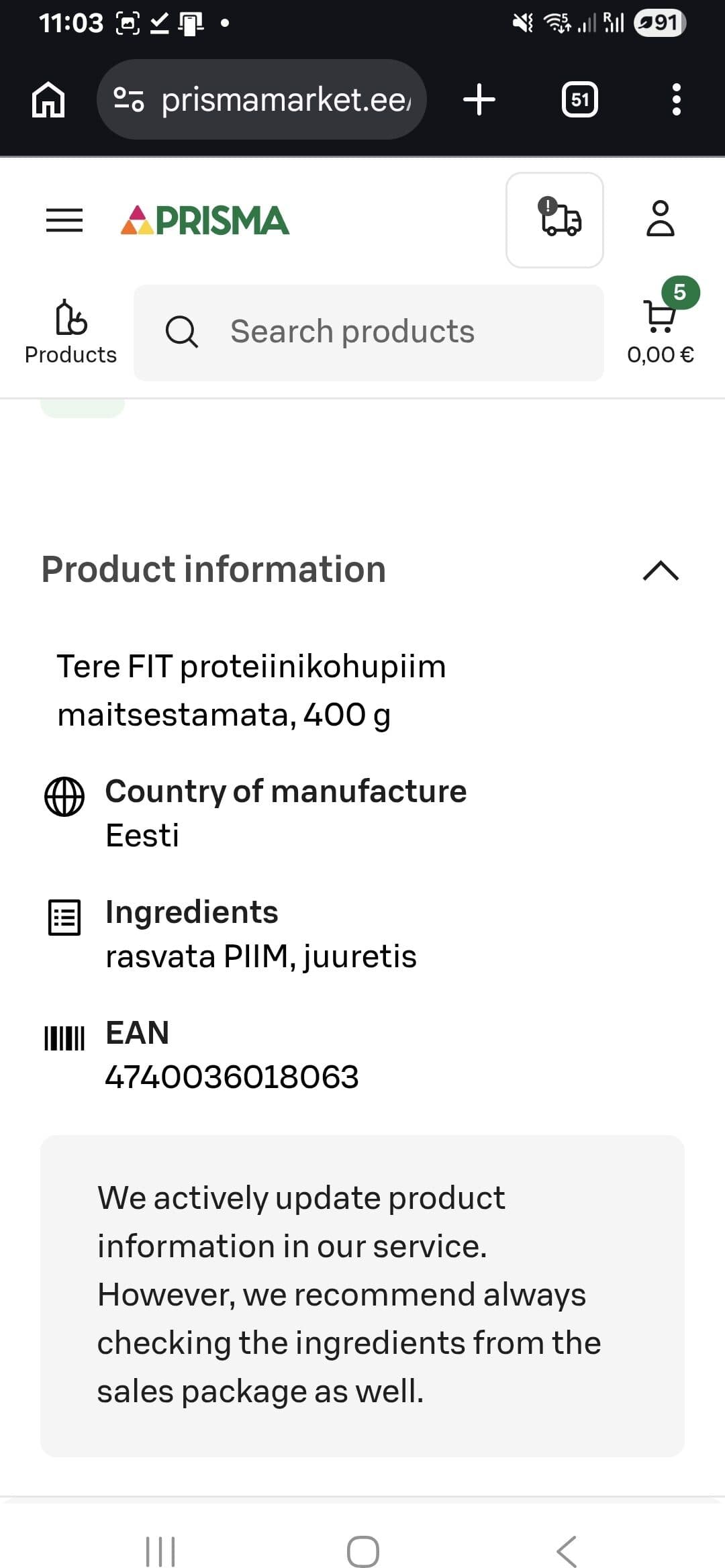 Tere Fit Protein Curd Paste packshot