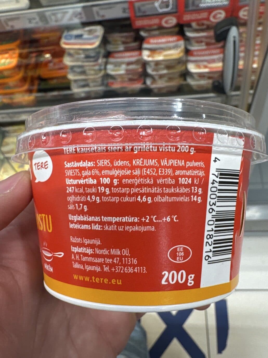 Tere Kausētais Siers Ar Grilētu Vistu packshot