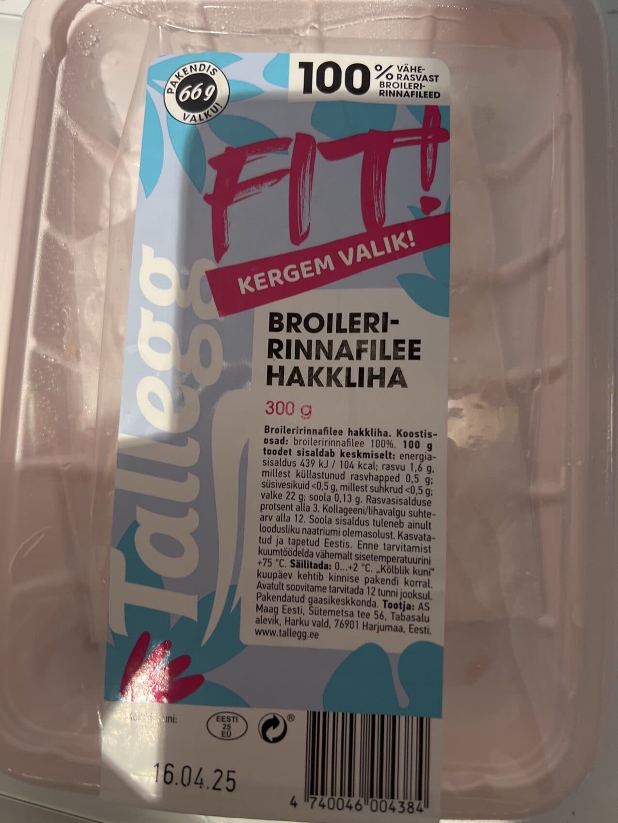 Tall egg Fit BROILERI-RINNAFILEE HAKKLIHA packshot