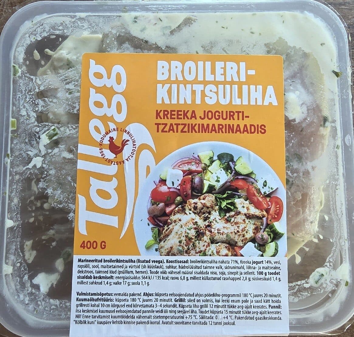 Tallegg Broilerikintsuliha Kreeka Jogurti Tzatzikimarinaadis packshot