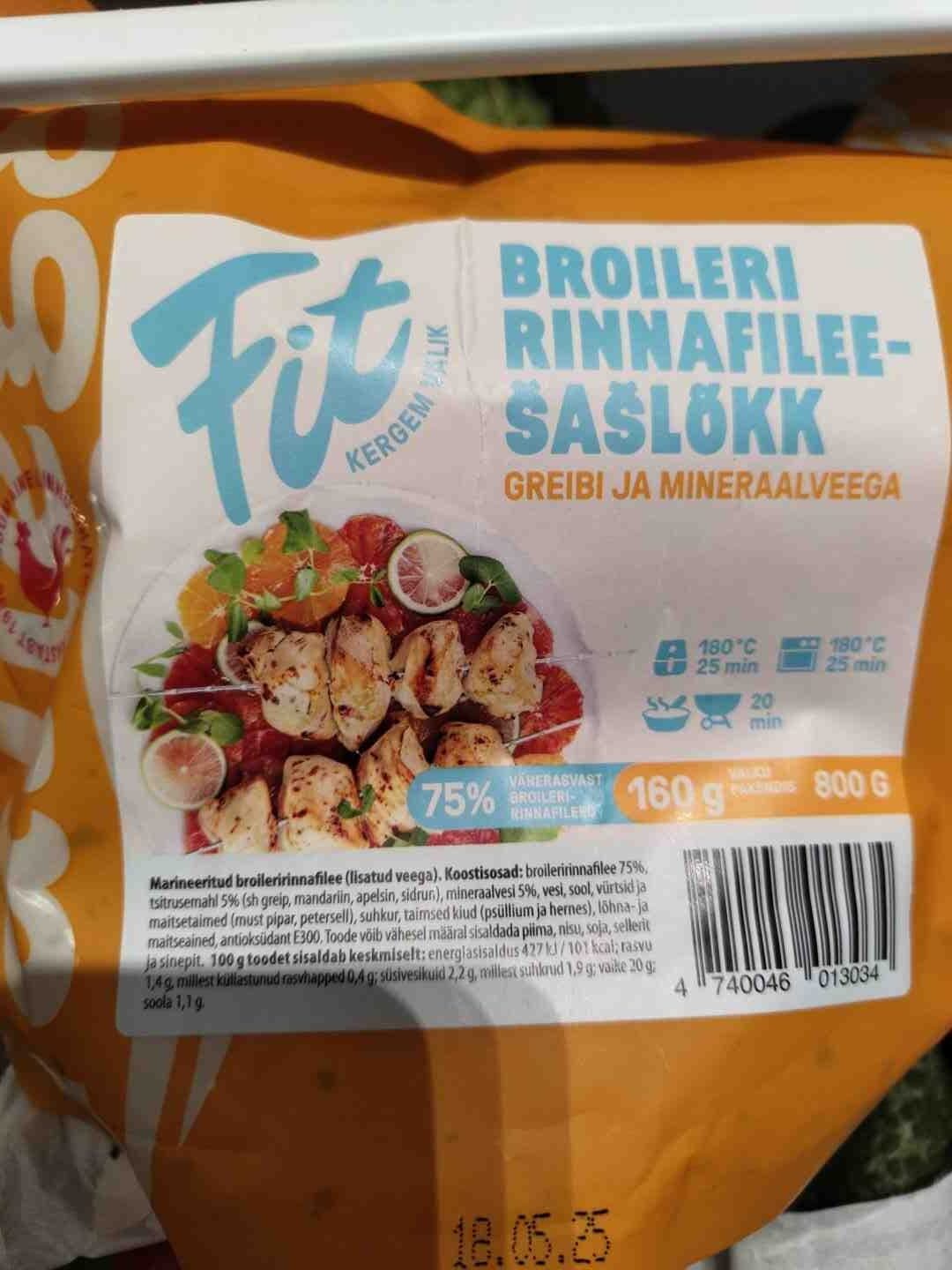 Tallegg Broileririnnafilee-saslõkk packshot