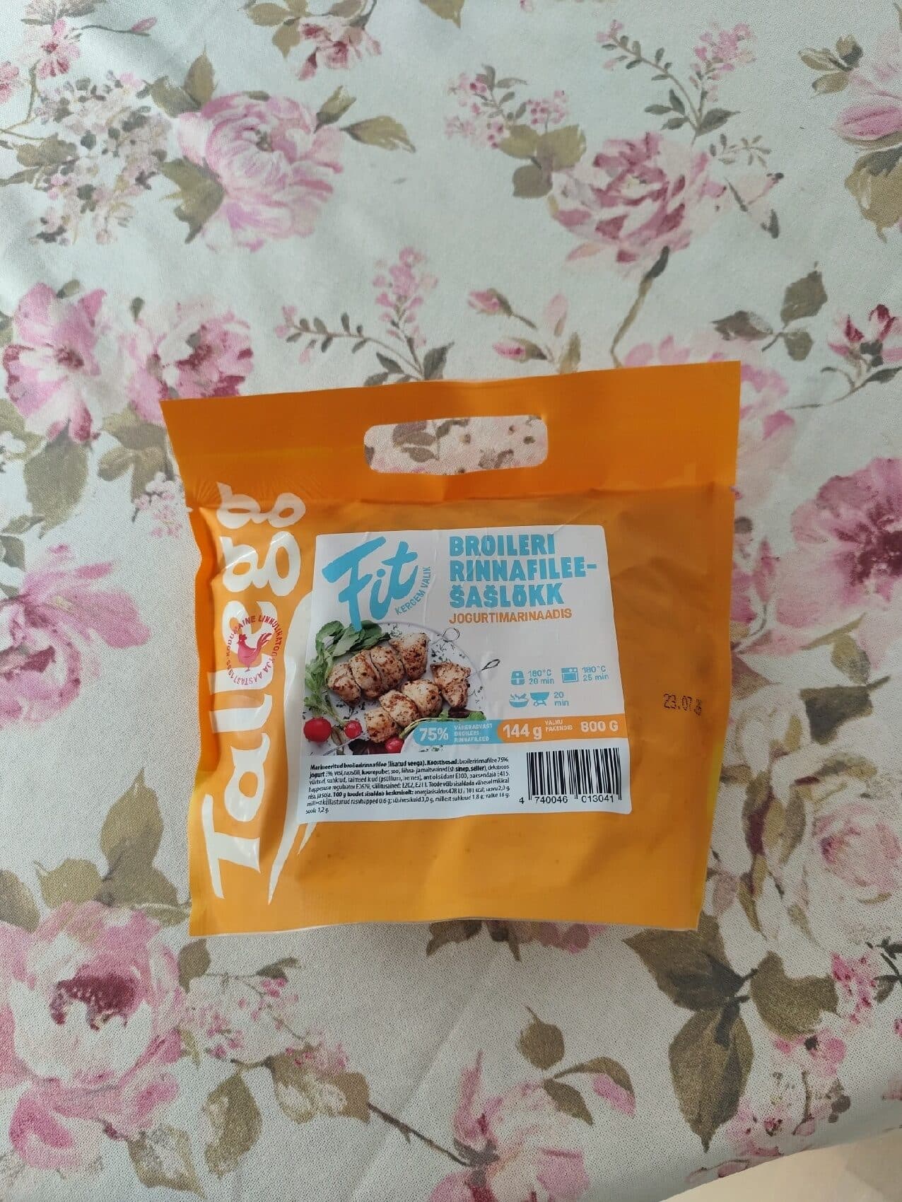 Tallegg Fit Broileririnnafilee Šašlõkk Jogurtimarinaadis packshot
