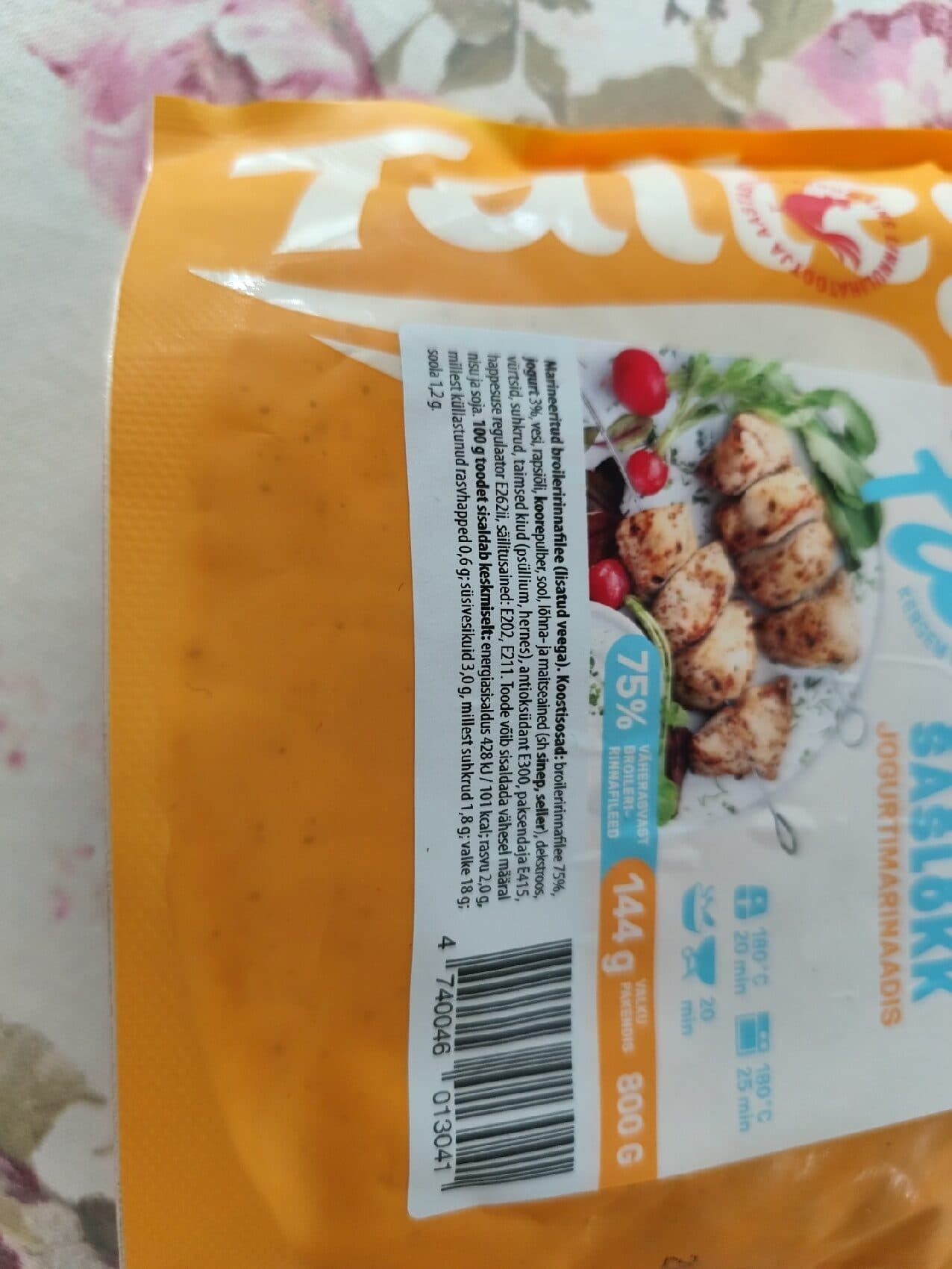 Tallegg Fit Broileririnnafilee Šašlõkk Jogurtimarinaadis packshot