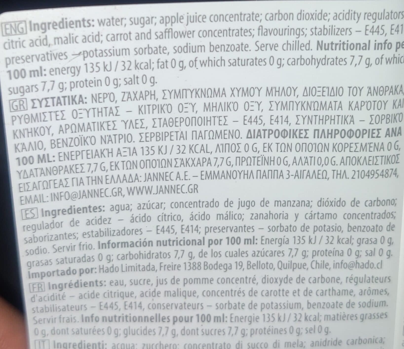 Open Food Facts 4740051000630 packshot