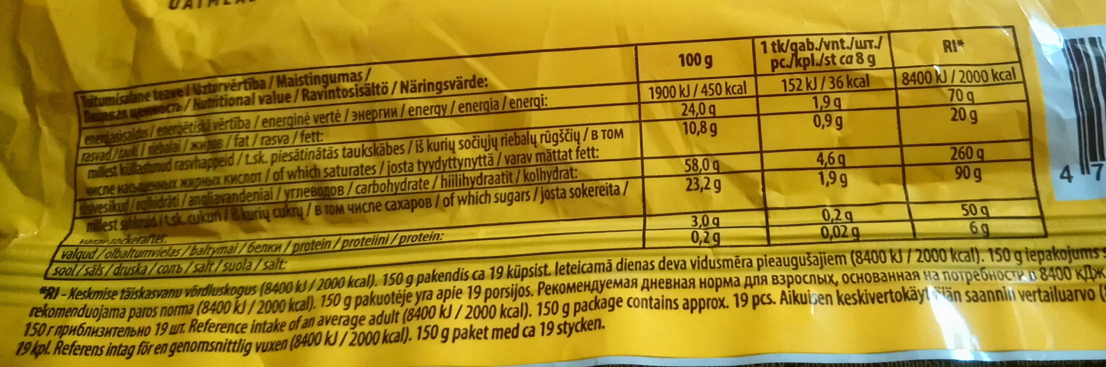 Marmiton Krõbedad kaeraküpsised packshot