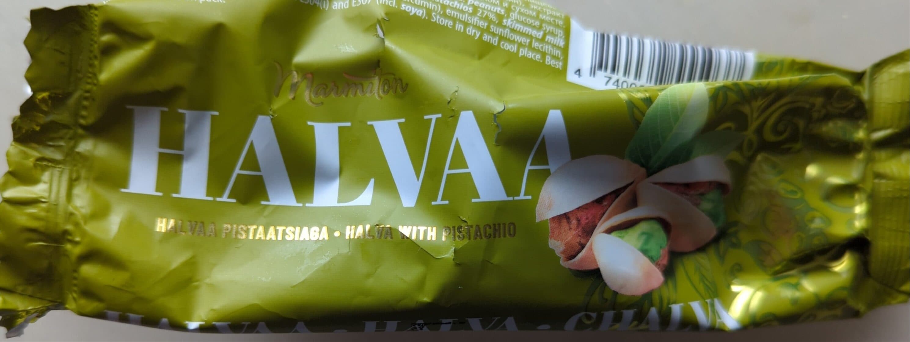 Mermiton chalva su pistacijomis packshot