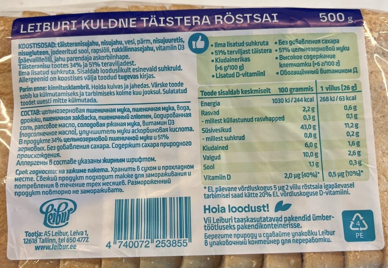Leibur Leiburi Kuldne Täistera Röstsai packshot