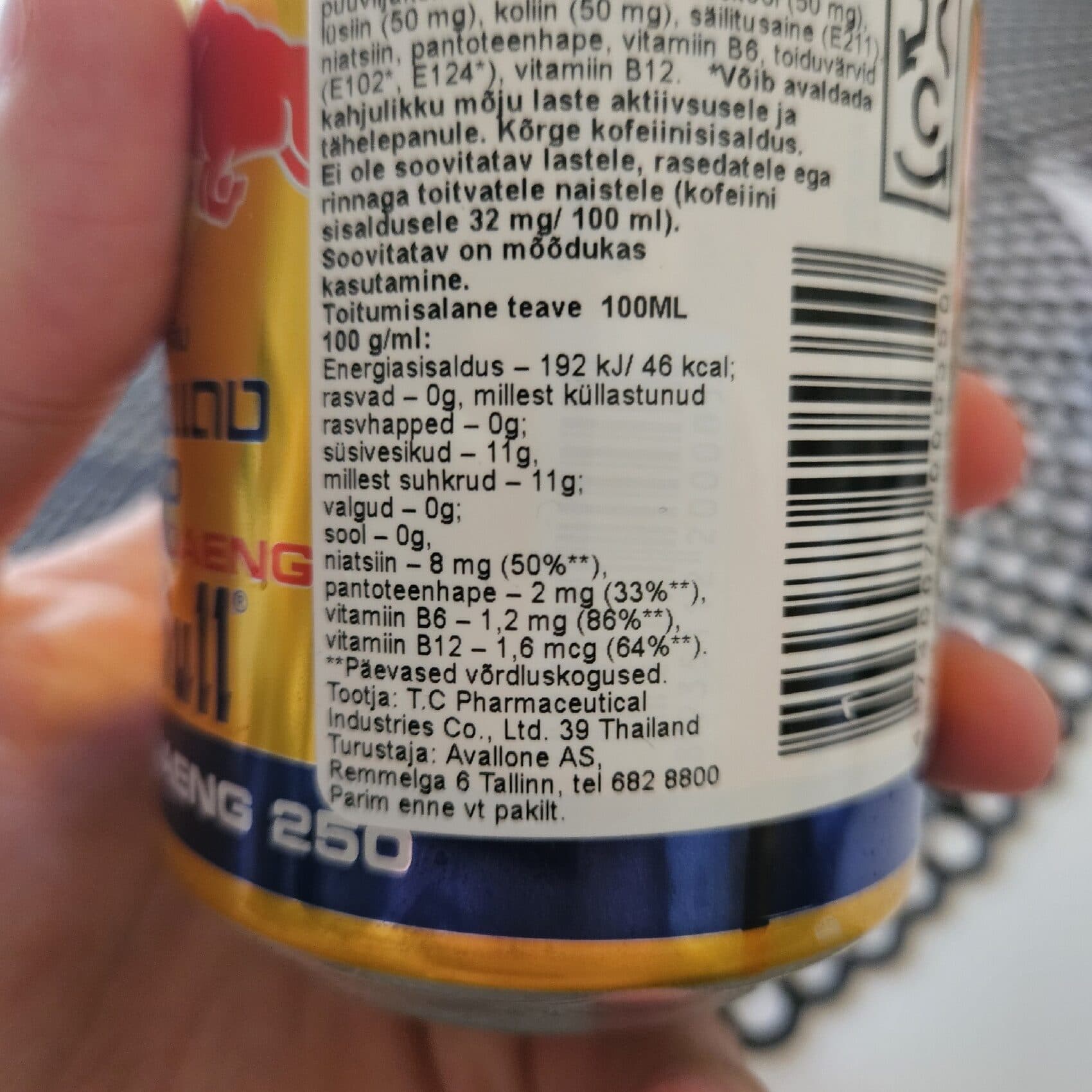 Red Bull Tai red bull packshot