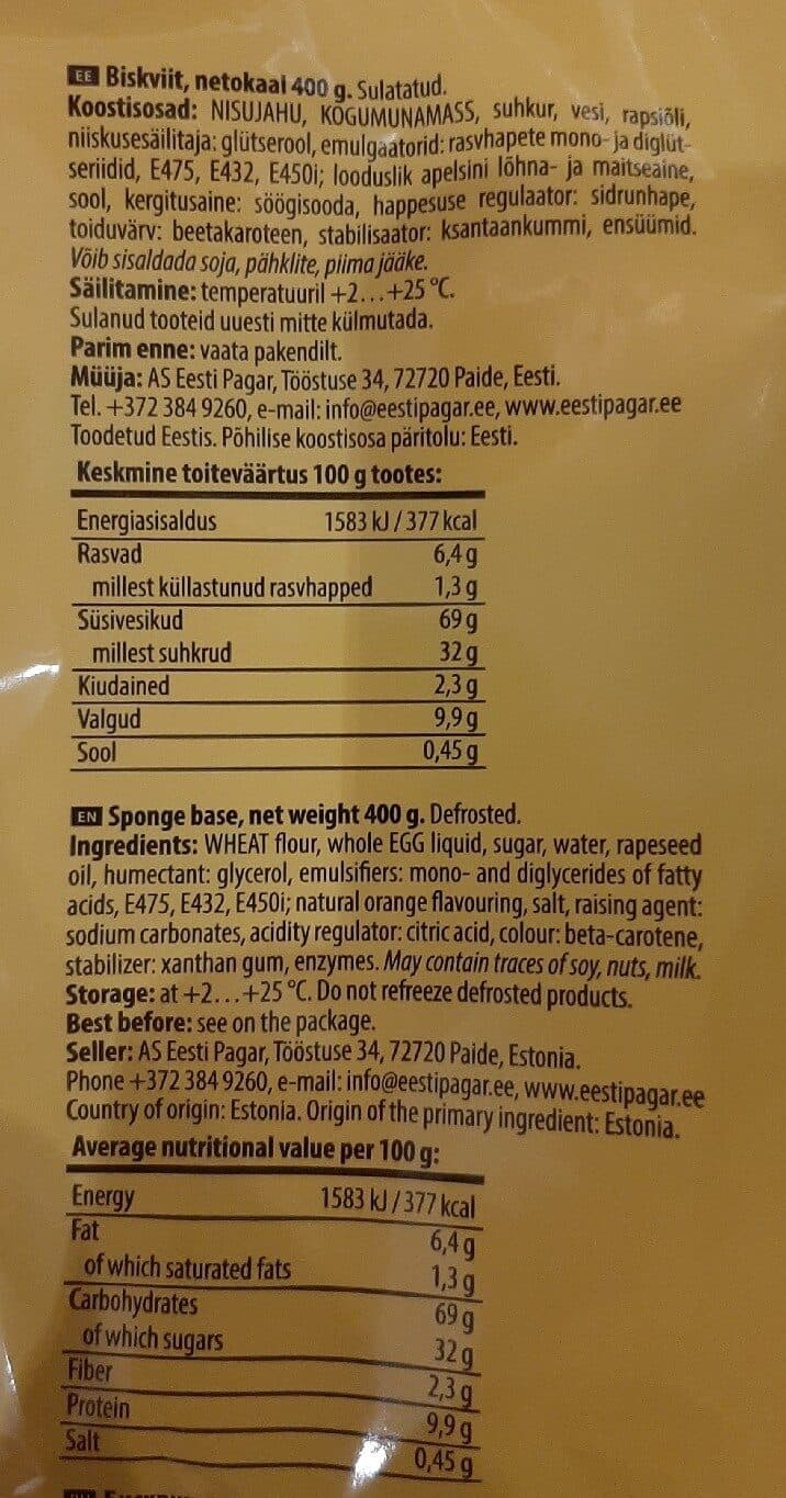 Eesti Pagar Biskviit packshot
