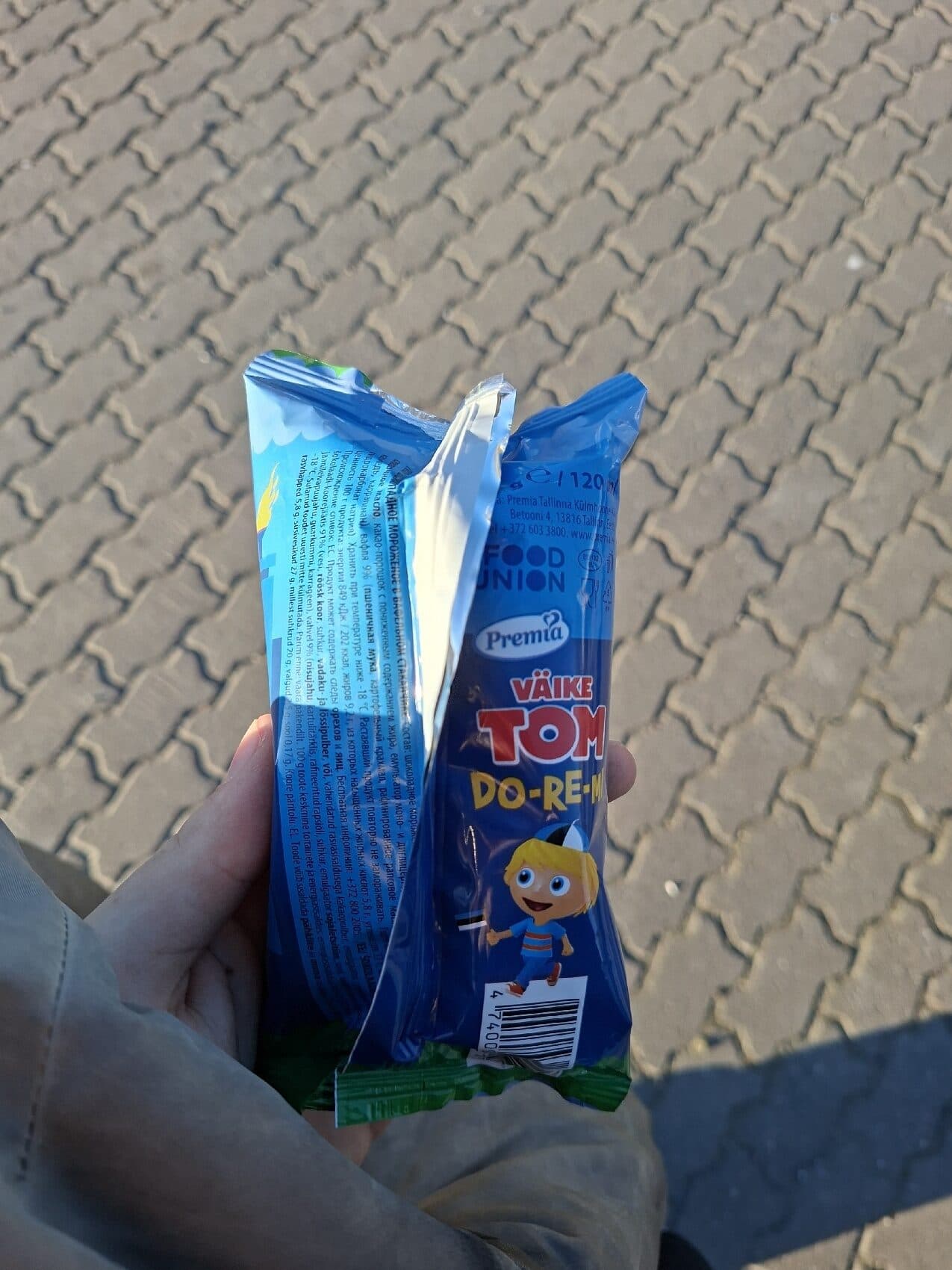 Premia Väike Tom Šokolaadi packshot