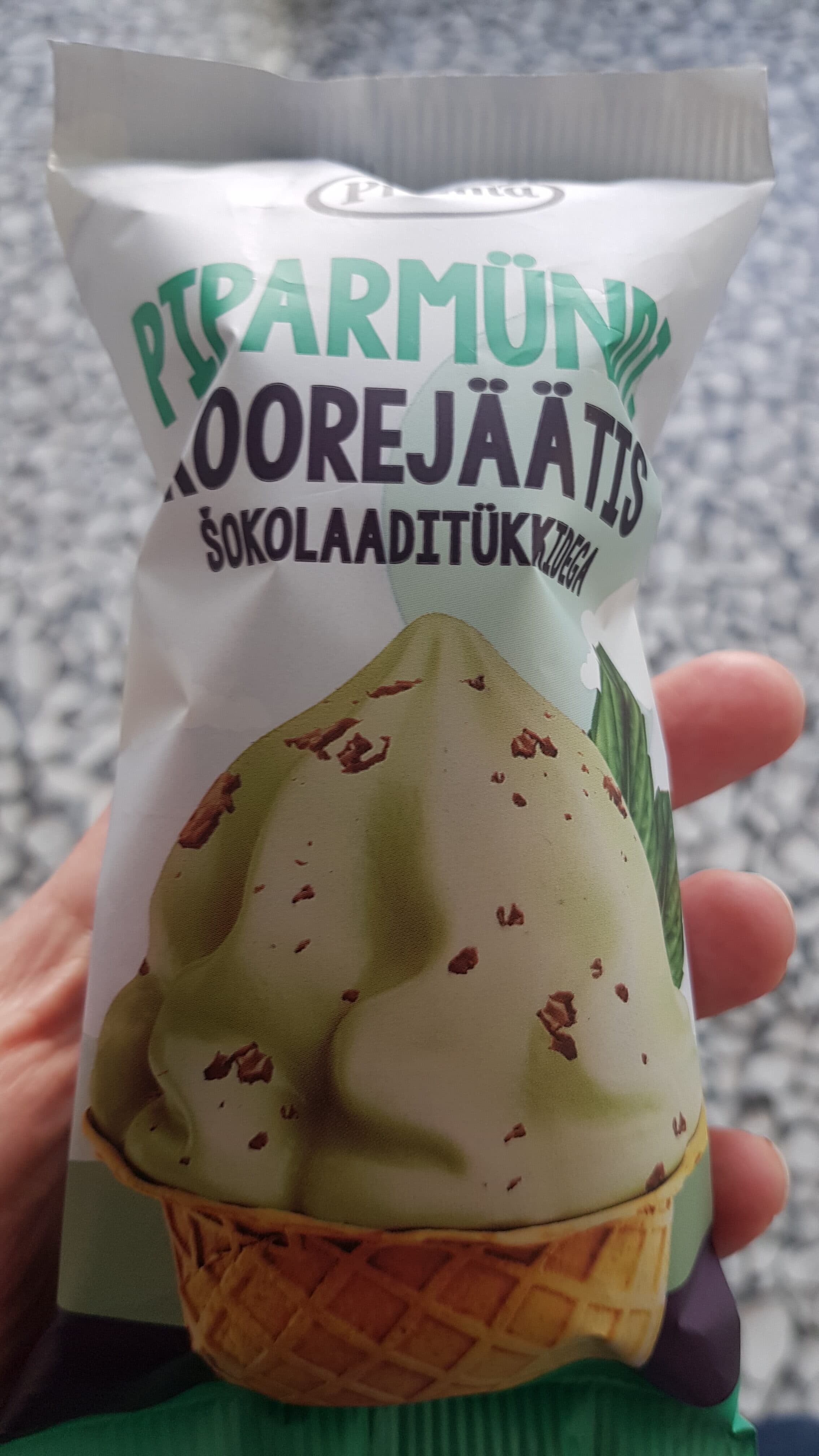Premia product packshot