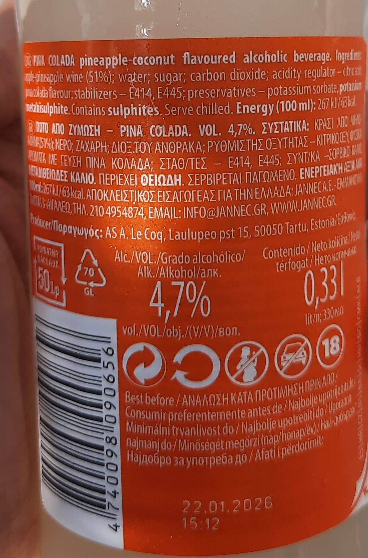Le coq Piña colada packshot