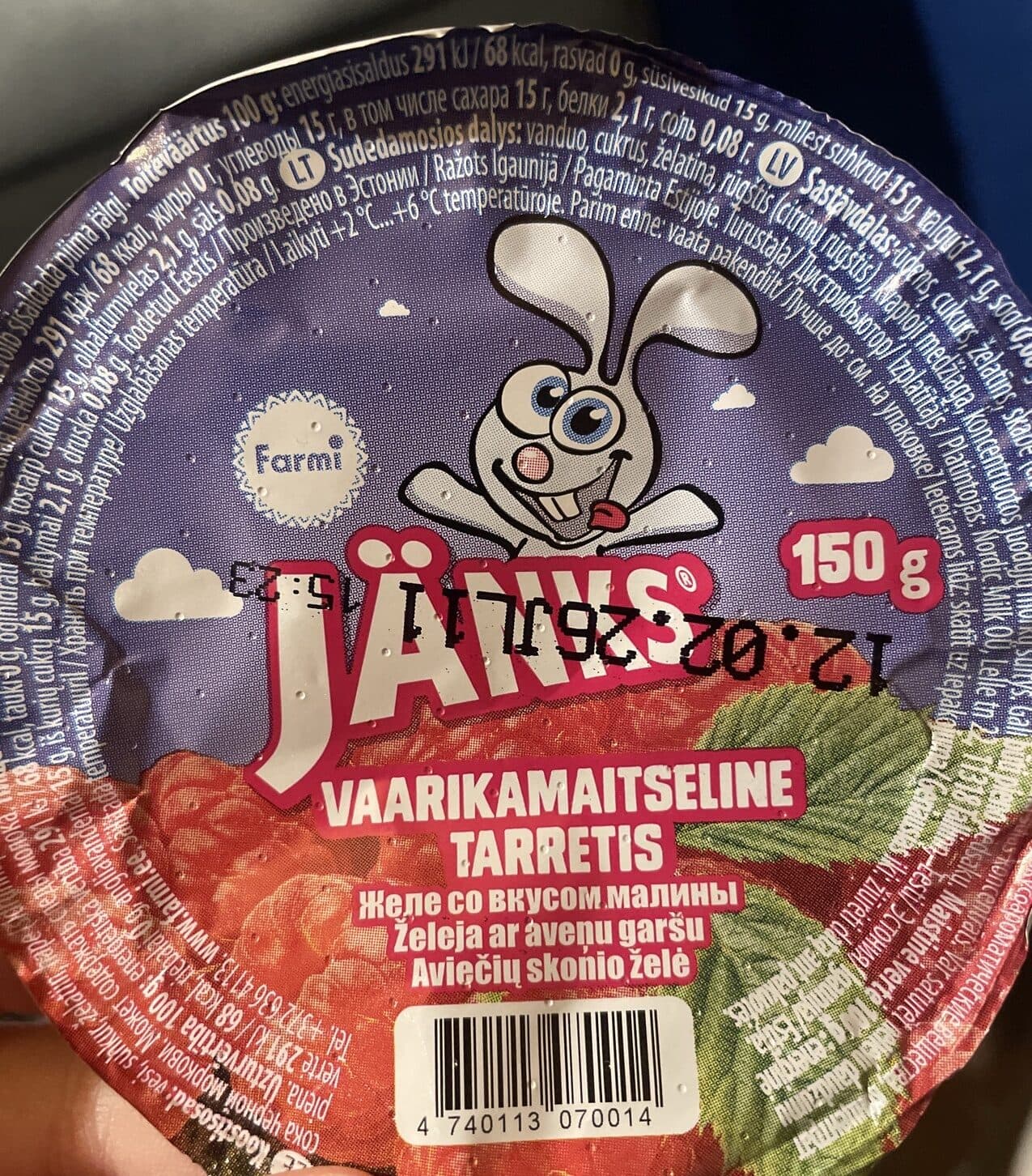 Jänks vaarikamaitseline tarretis packshot