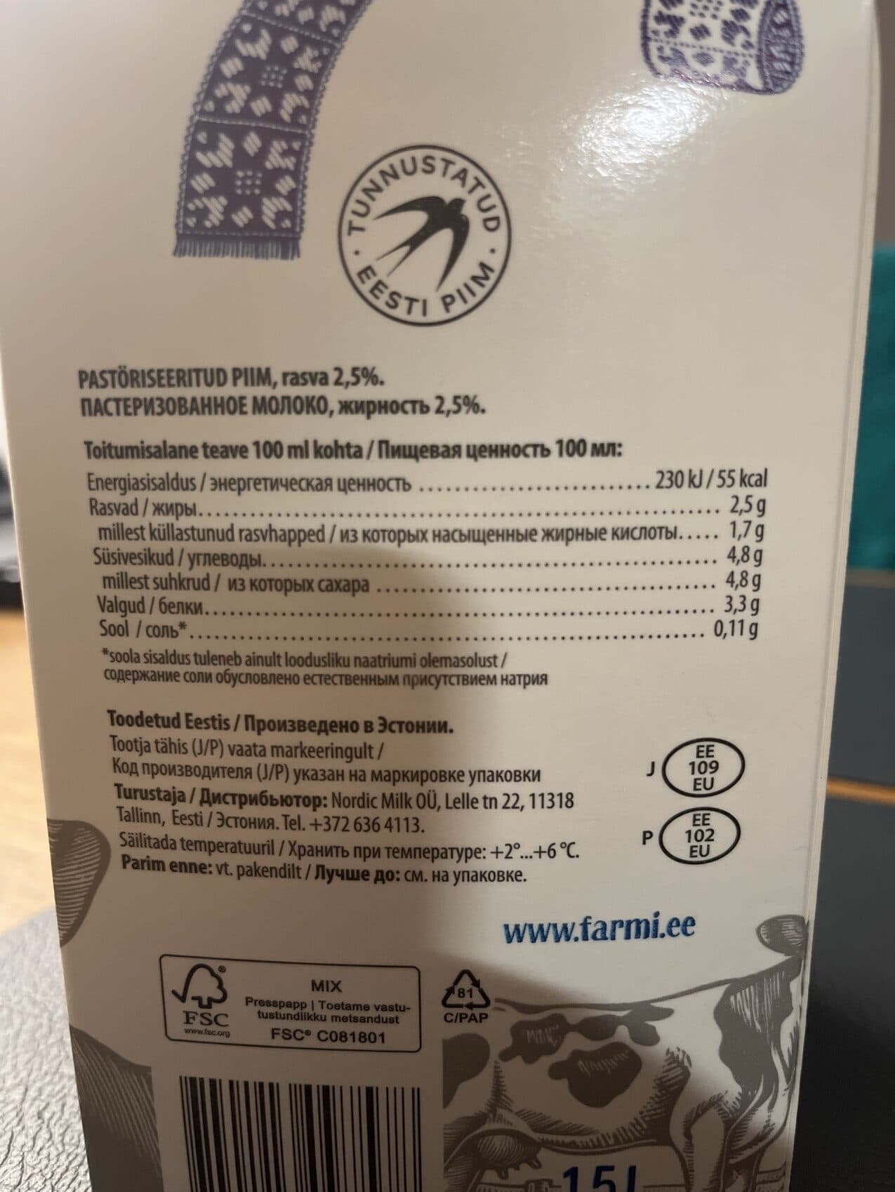 Farmi Piim packshot