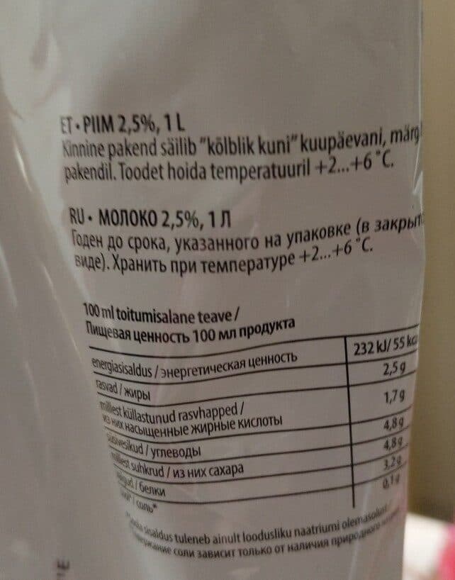 Valio Piim 2.5% packshot