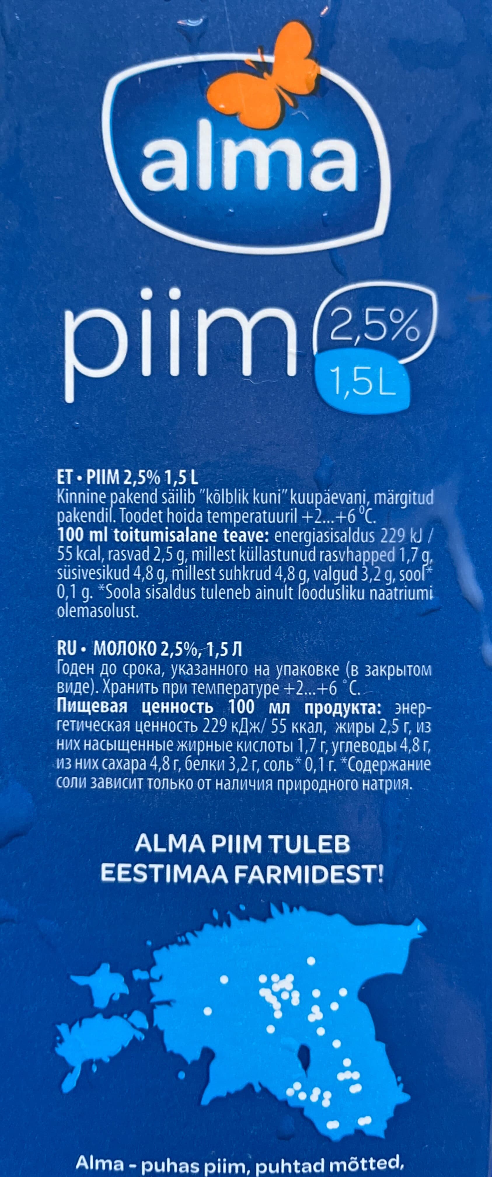 Valio Alma piim packshot