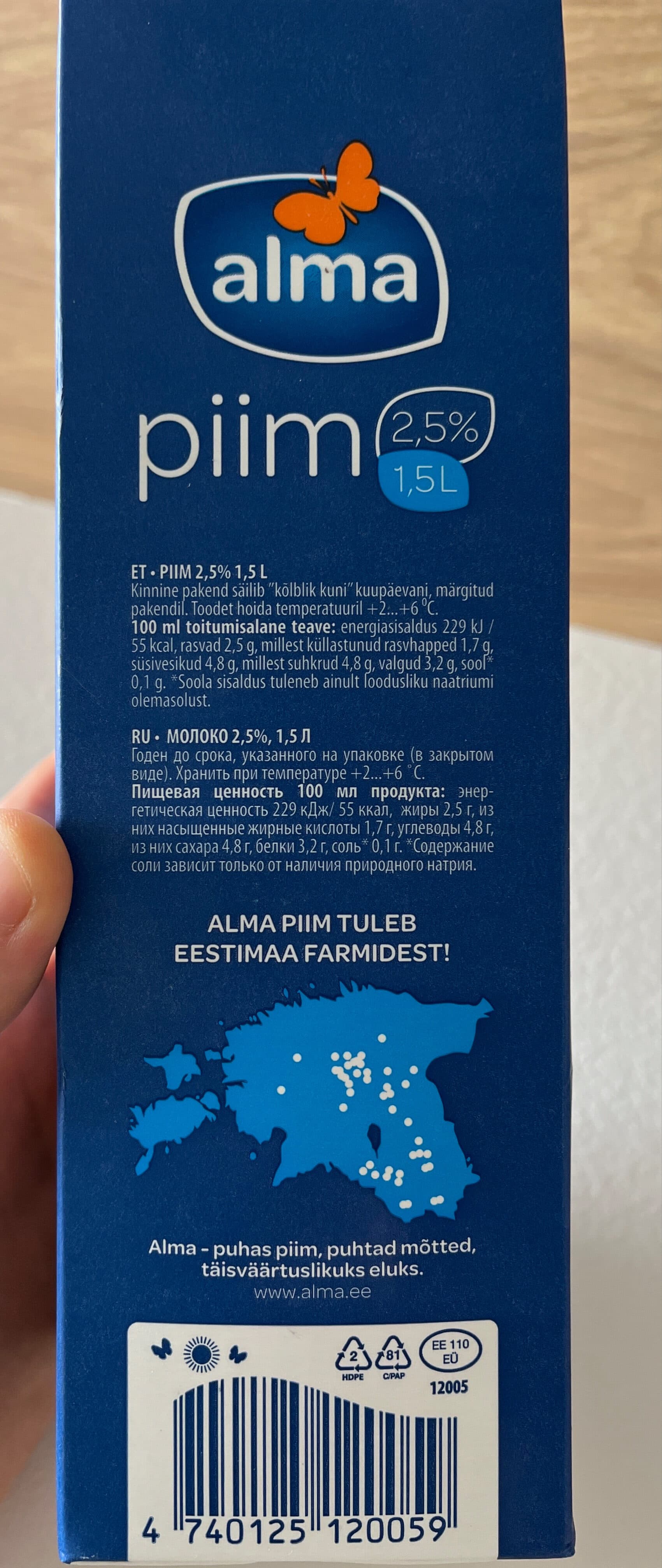 Valio Alma piim packshot