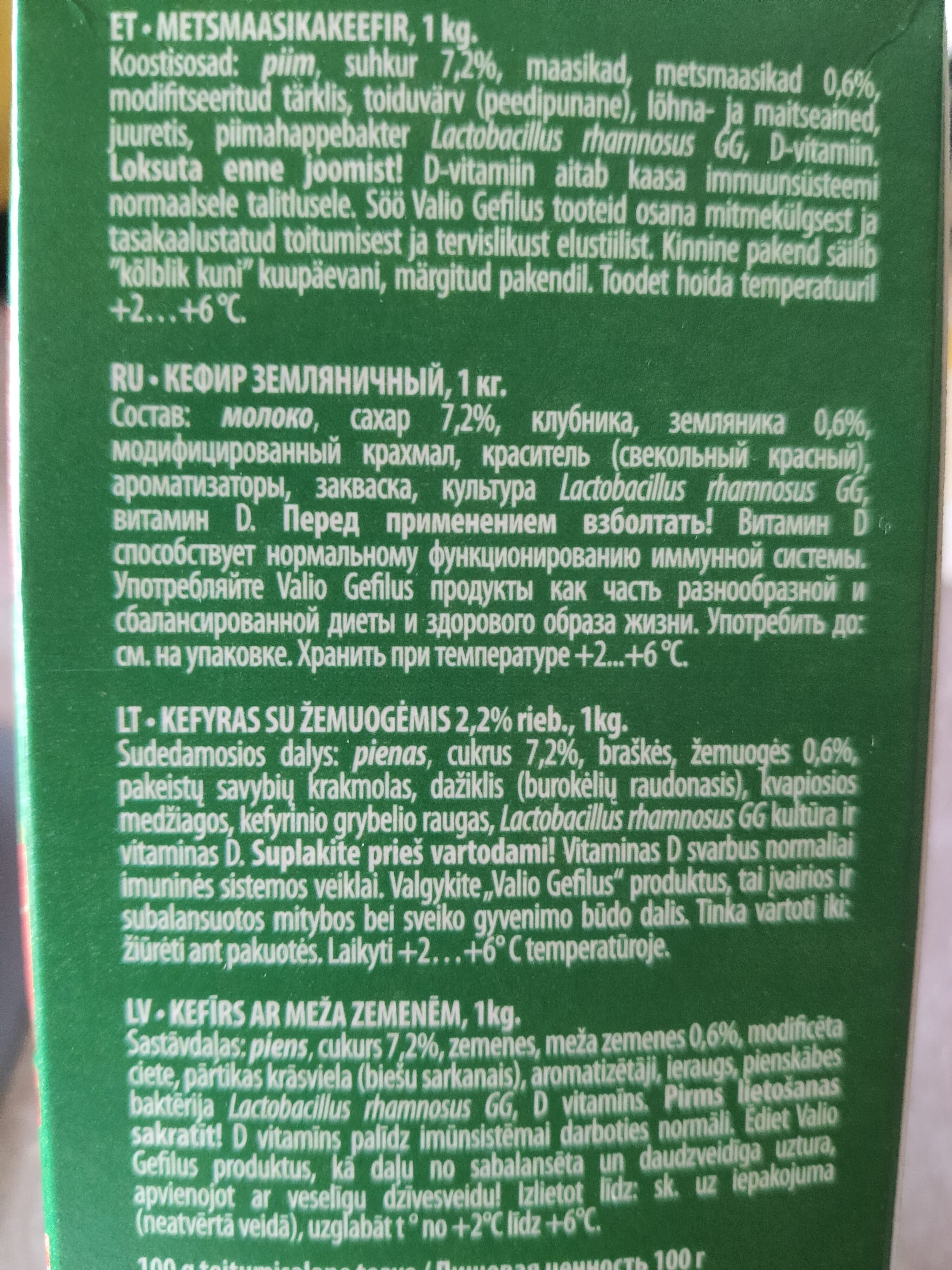 Valio Gefilus Kefir Metramaasika packshot