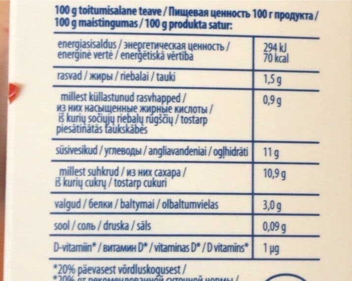 Alma JOOGI-jogurt packshot