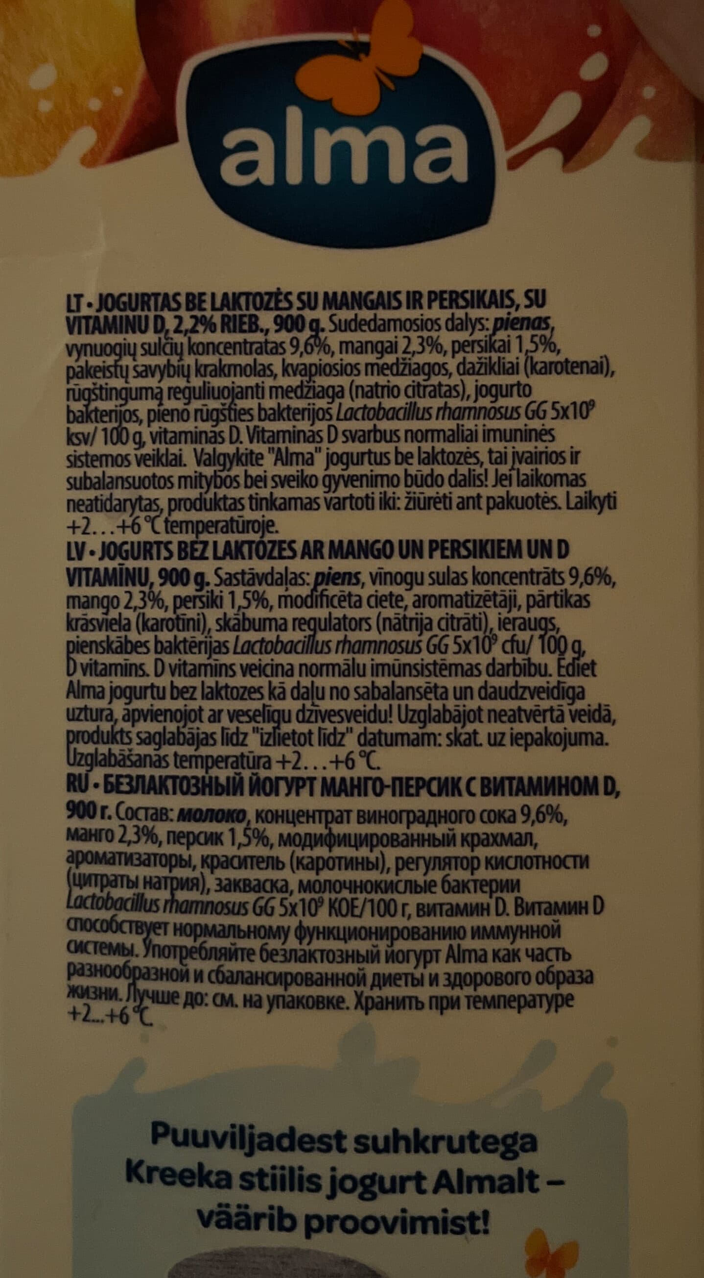 Open Food Facts 4740125525304 packshot