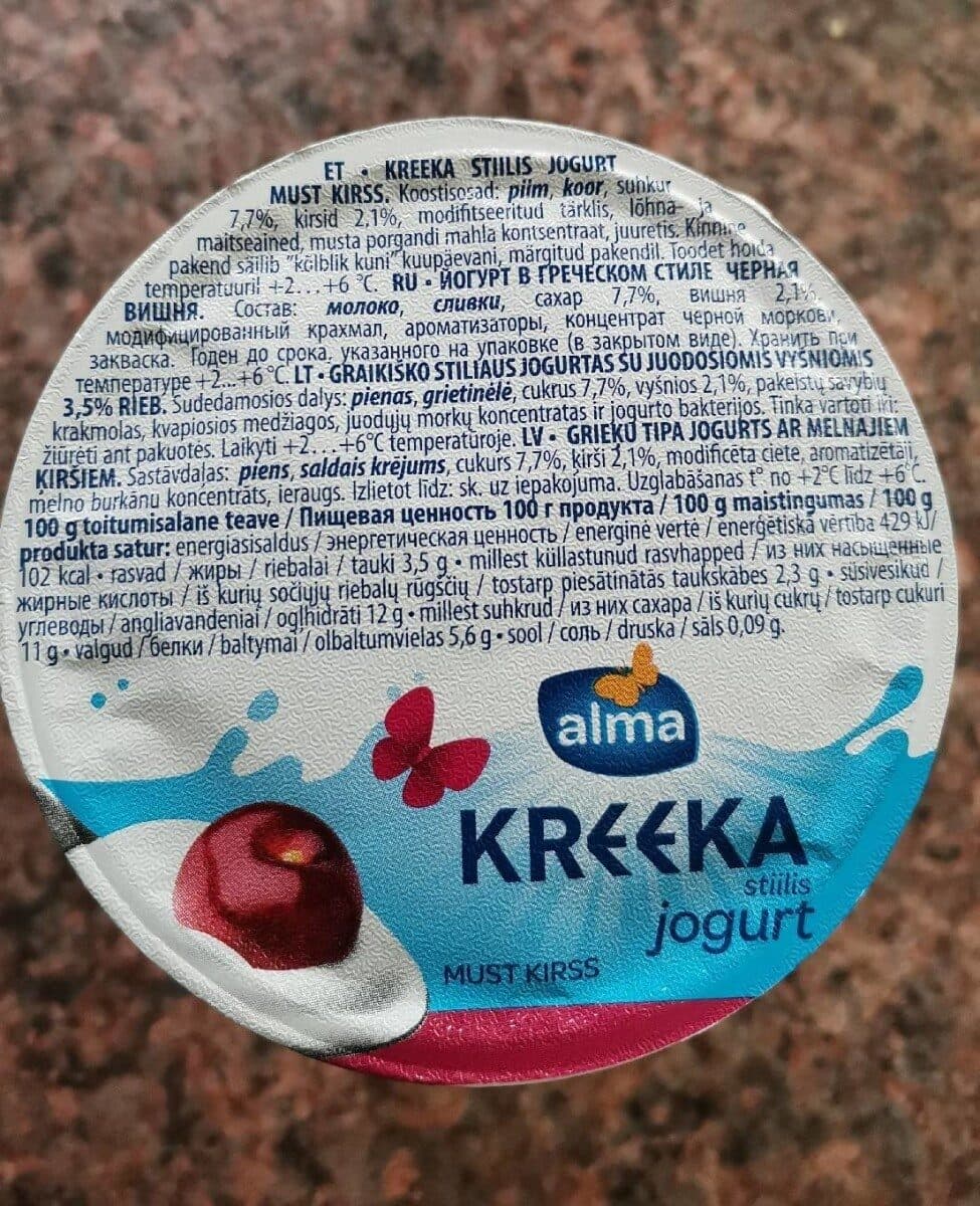 Open Food Facts Keeka jogurt packshot