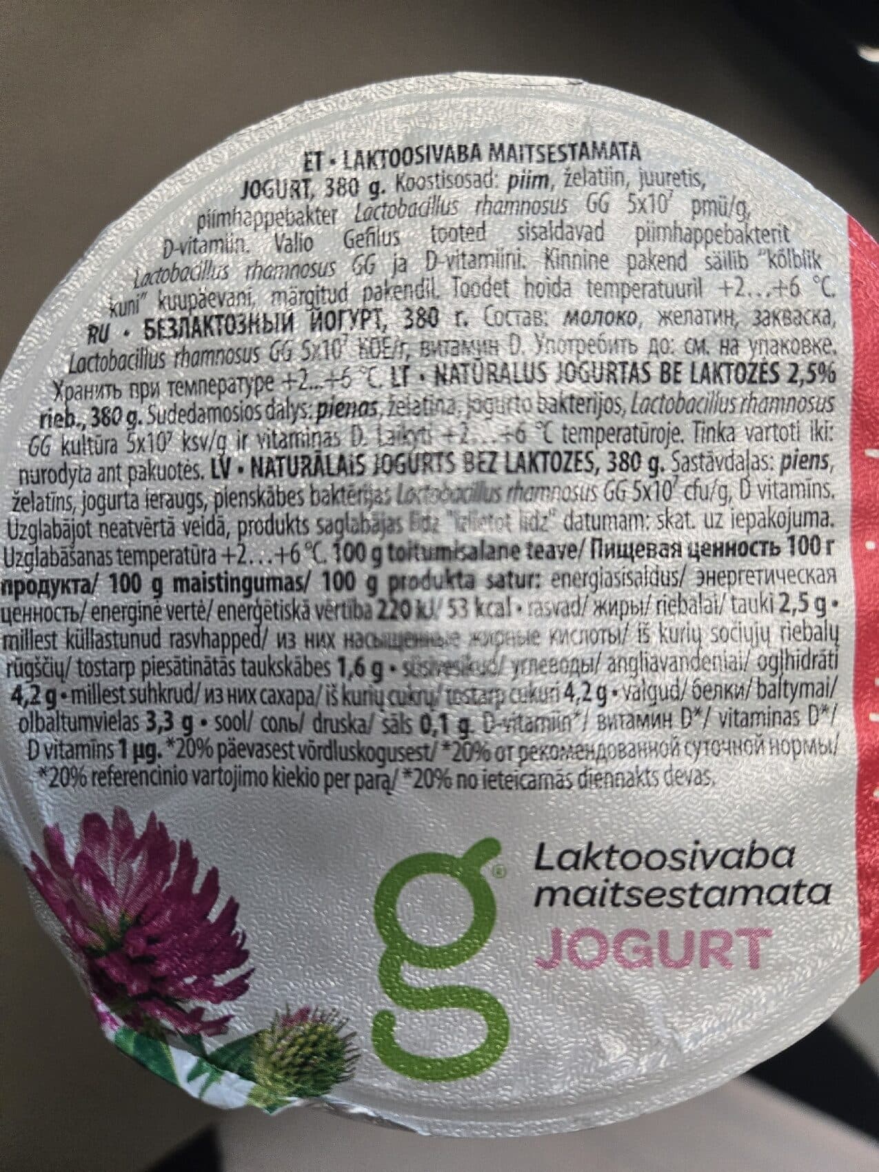 Valio Gefilus Gefilus Laktsoosivaba Maitsestamata Jogurt packshot