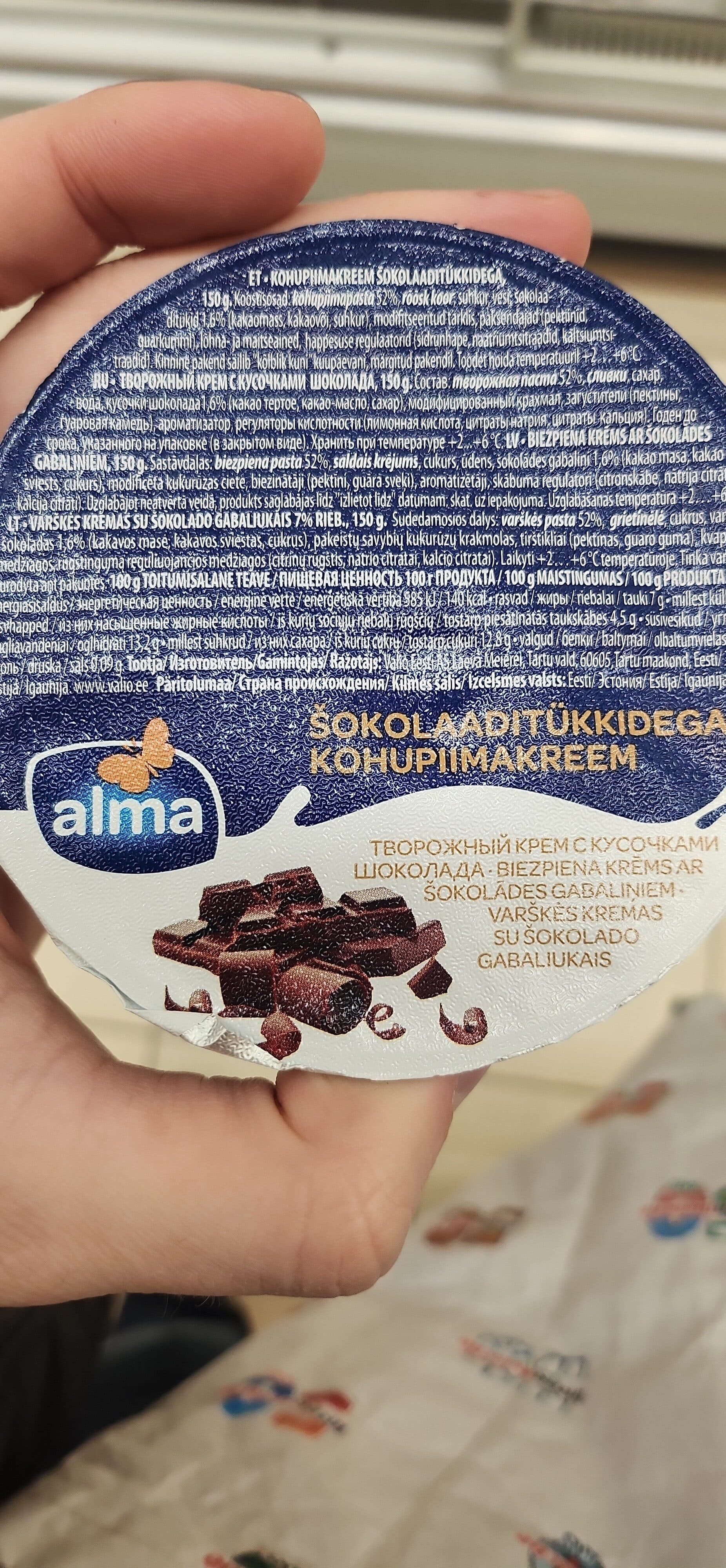 alma biezpiena krēms ar šokolāde packshot