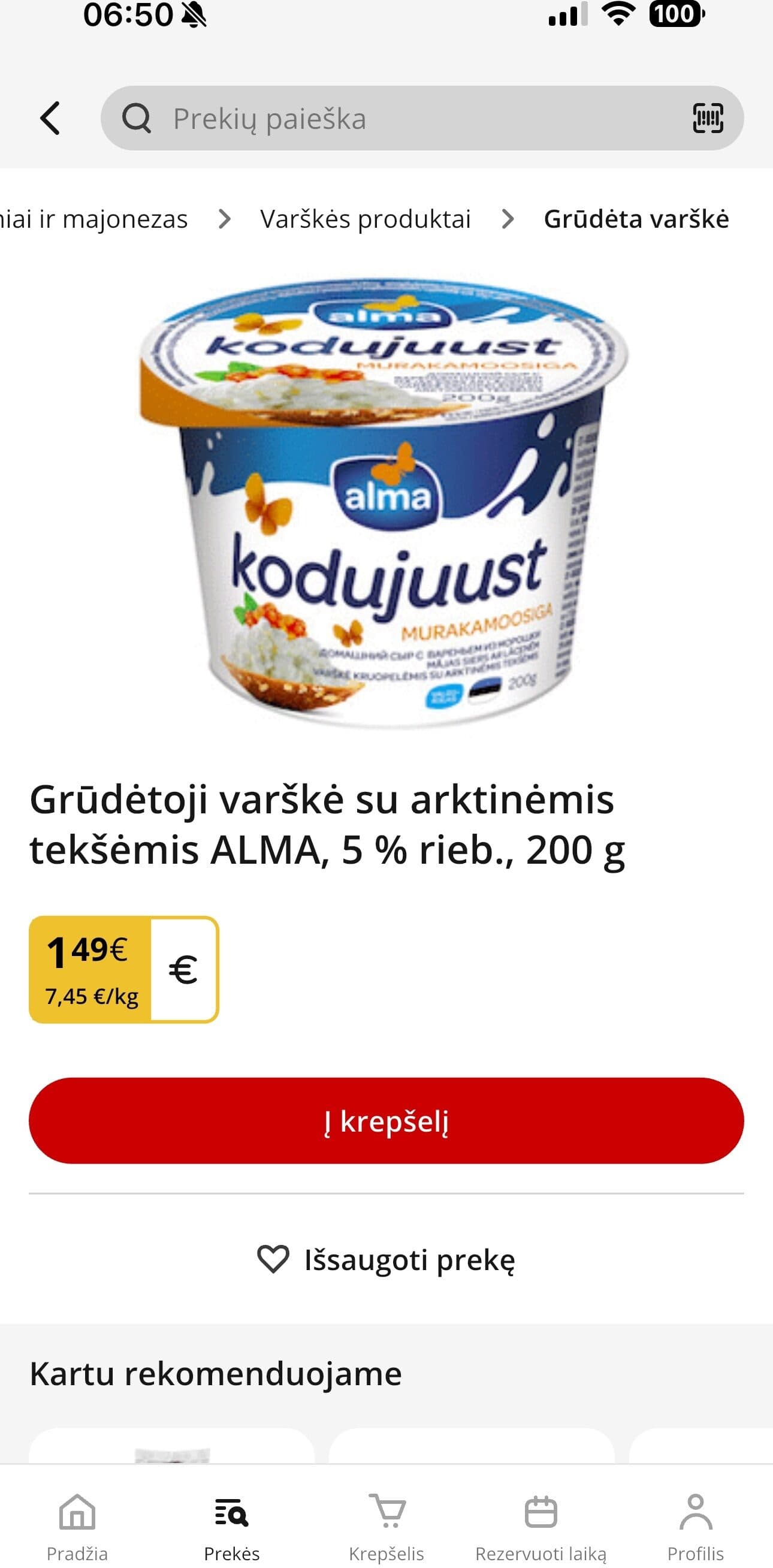 Alma Cottage cheese with cloudberries packshot