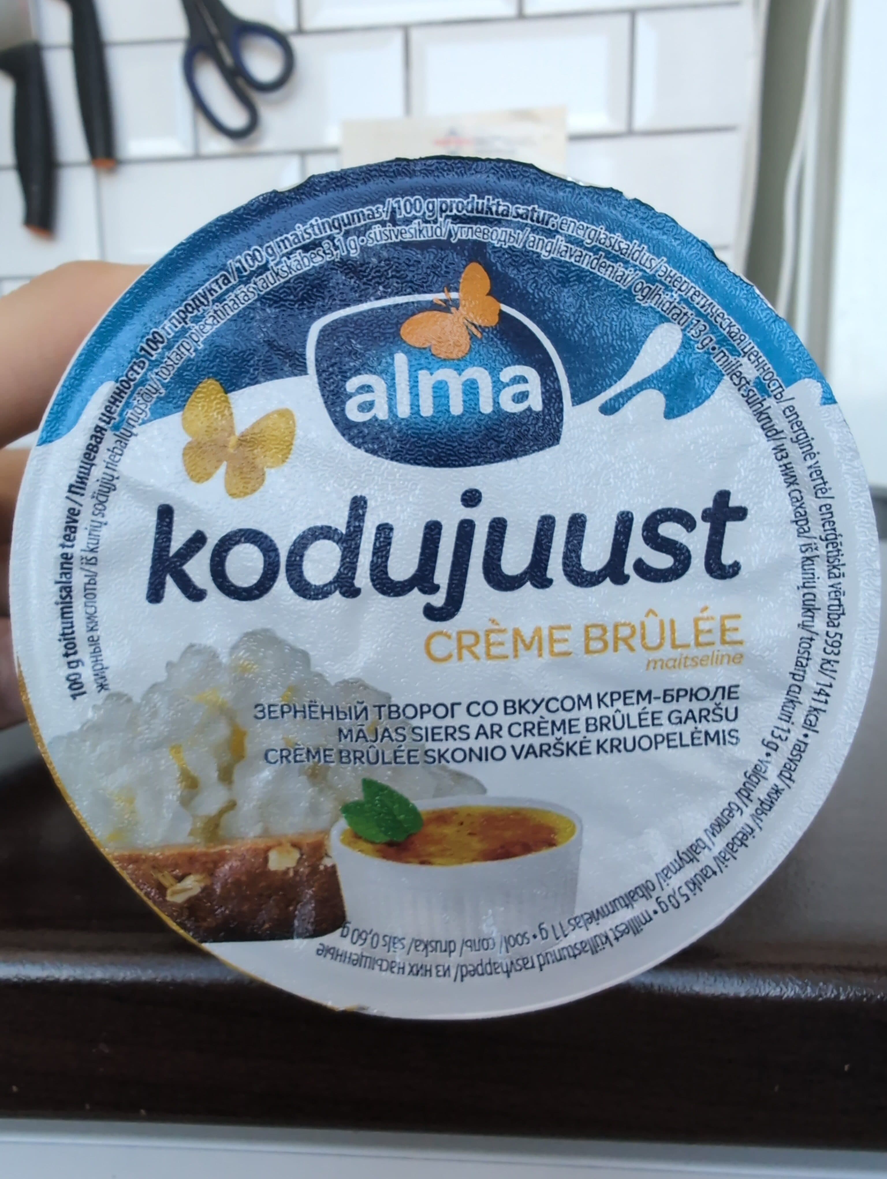 alma kodujuust CRÈME BRÛLÉE maitseline packshot