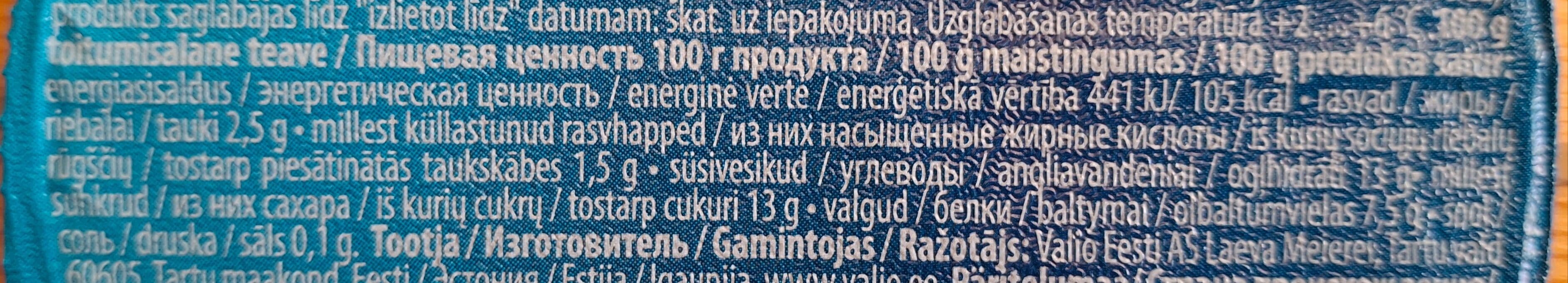 Alma Cocoa quark cream packshot